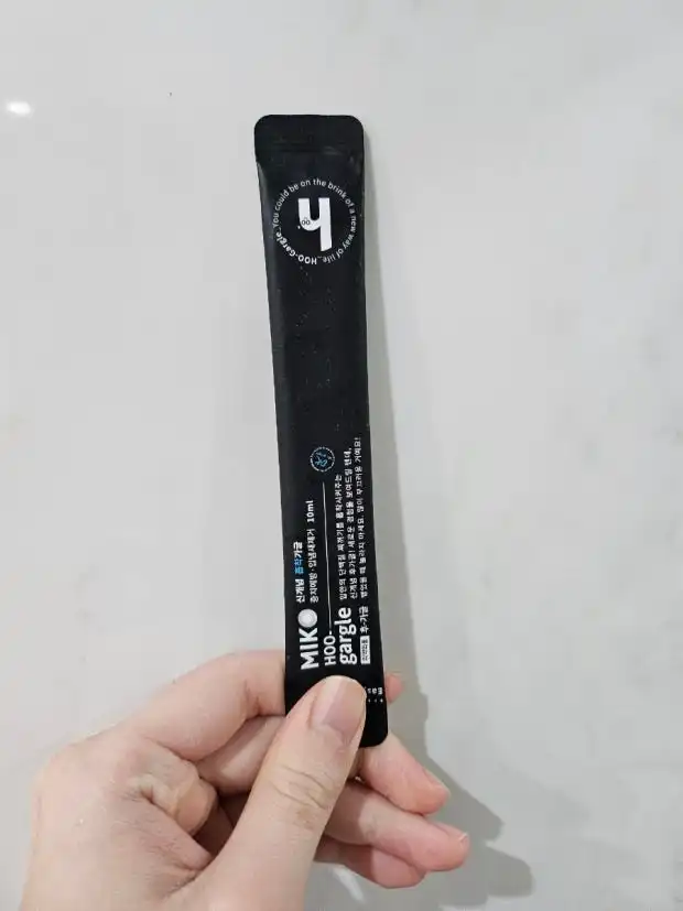 언니의파우치 리뷰 이미지 - [후 가글]