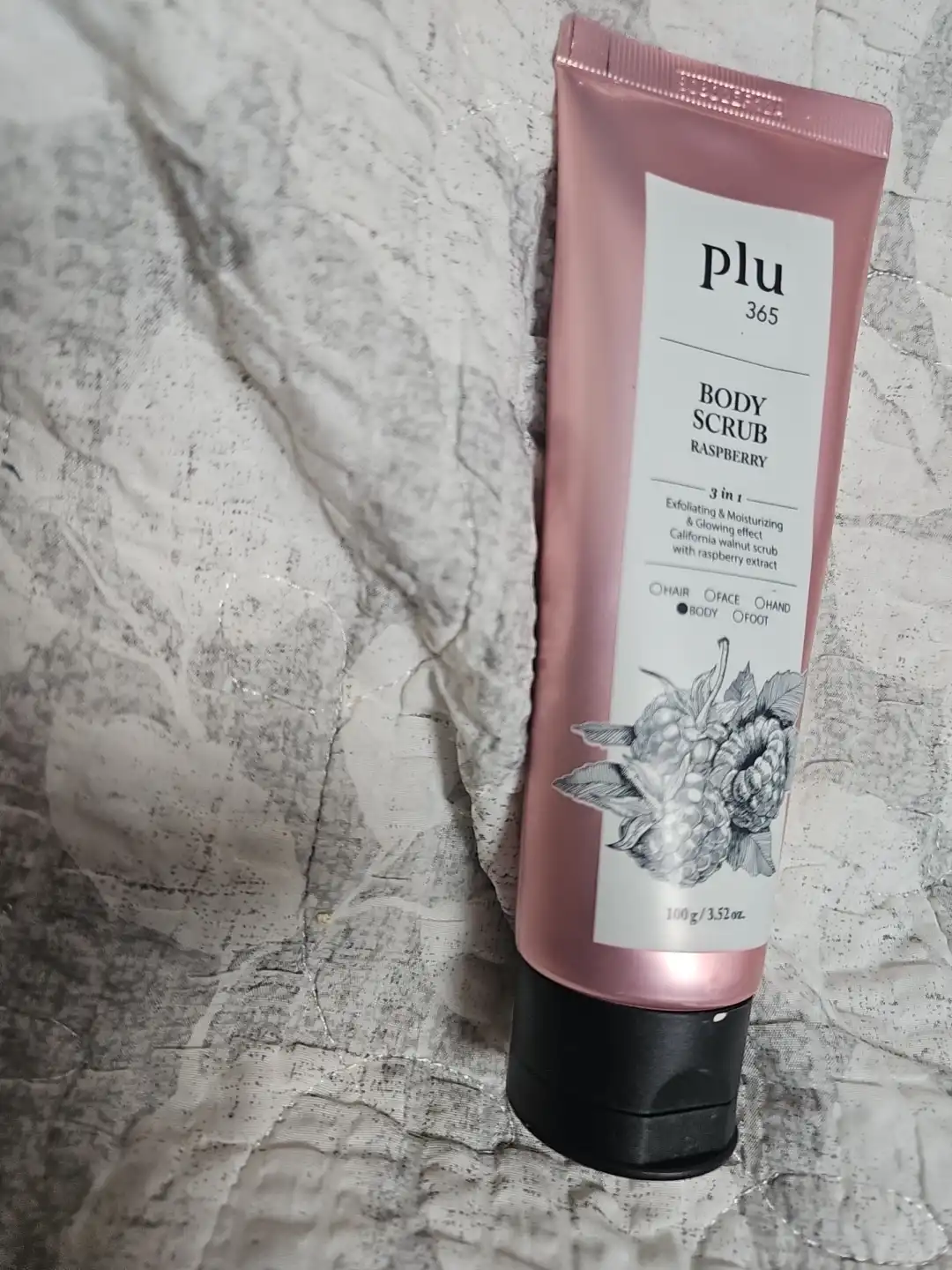 언니의파우치 리뷰 이미지 2 - [바디 스크럽 라즈베리향]