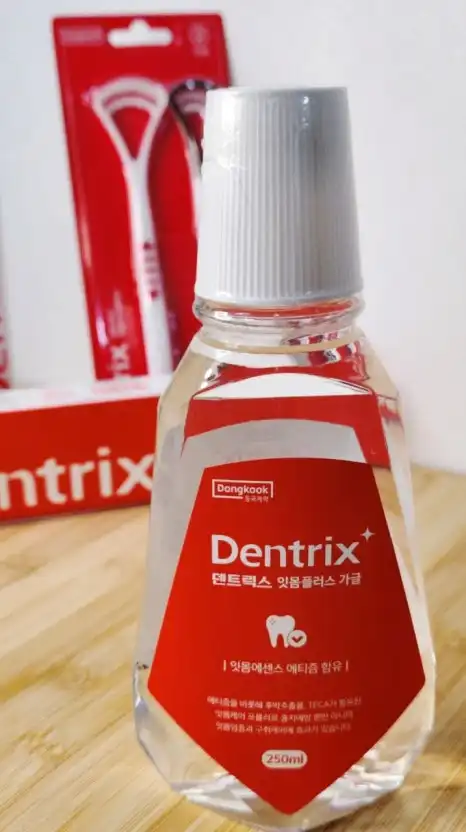 언니의파우치 리뷰 이미지 2 - [가글액 플러스]