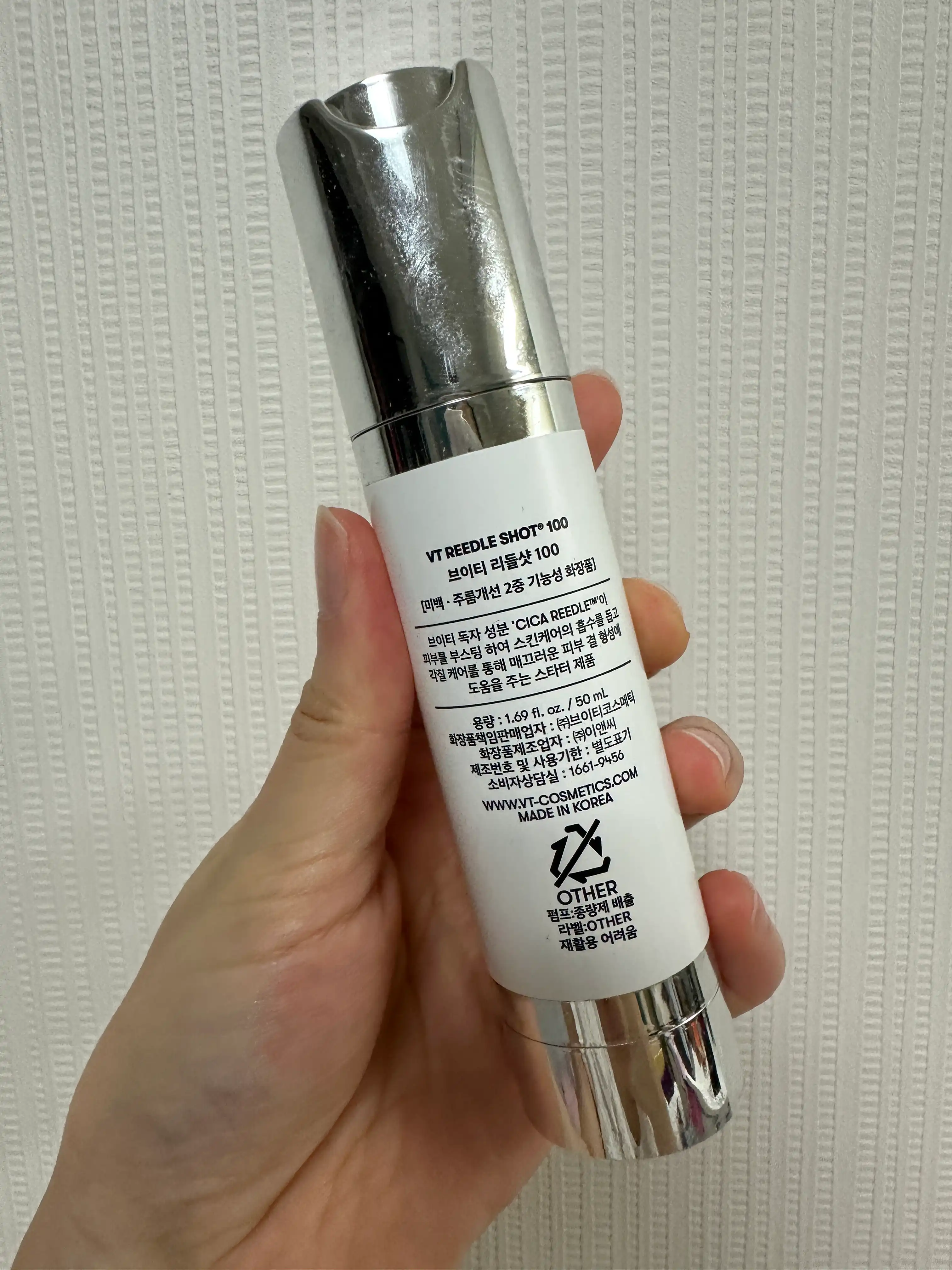 언니의파우치 리뷰 이미지 2 - [리들샷 100]