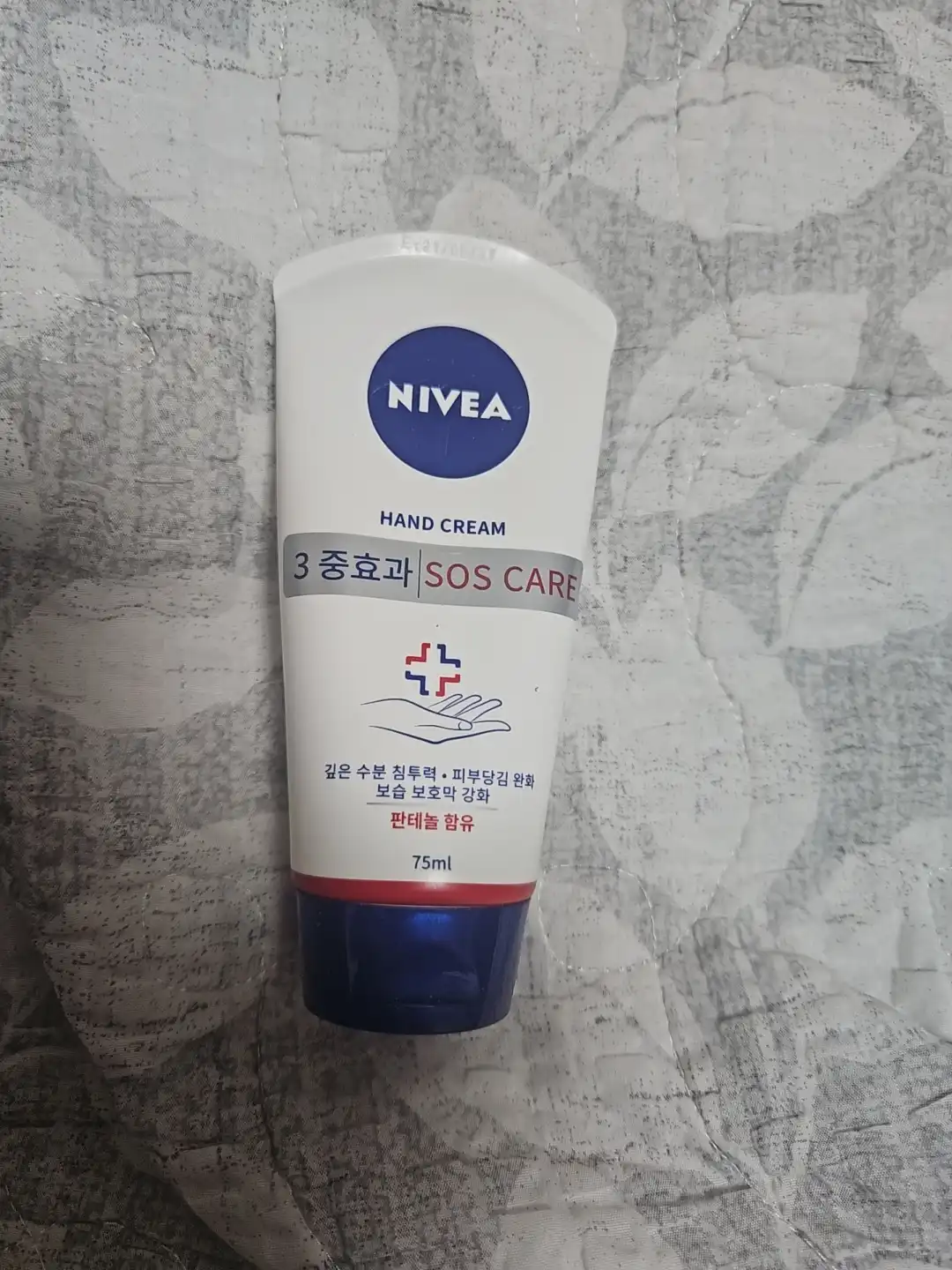 언니의파우치 리뷰 이미지 - [SOS 케어 핸드 크림]