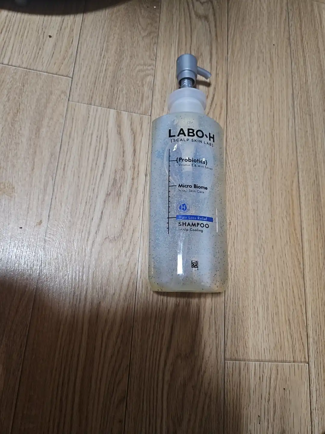 언니의파우치 리뷰 이미지 - [탈모증상완화 두피쿨링 샴푸]