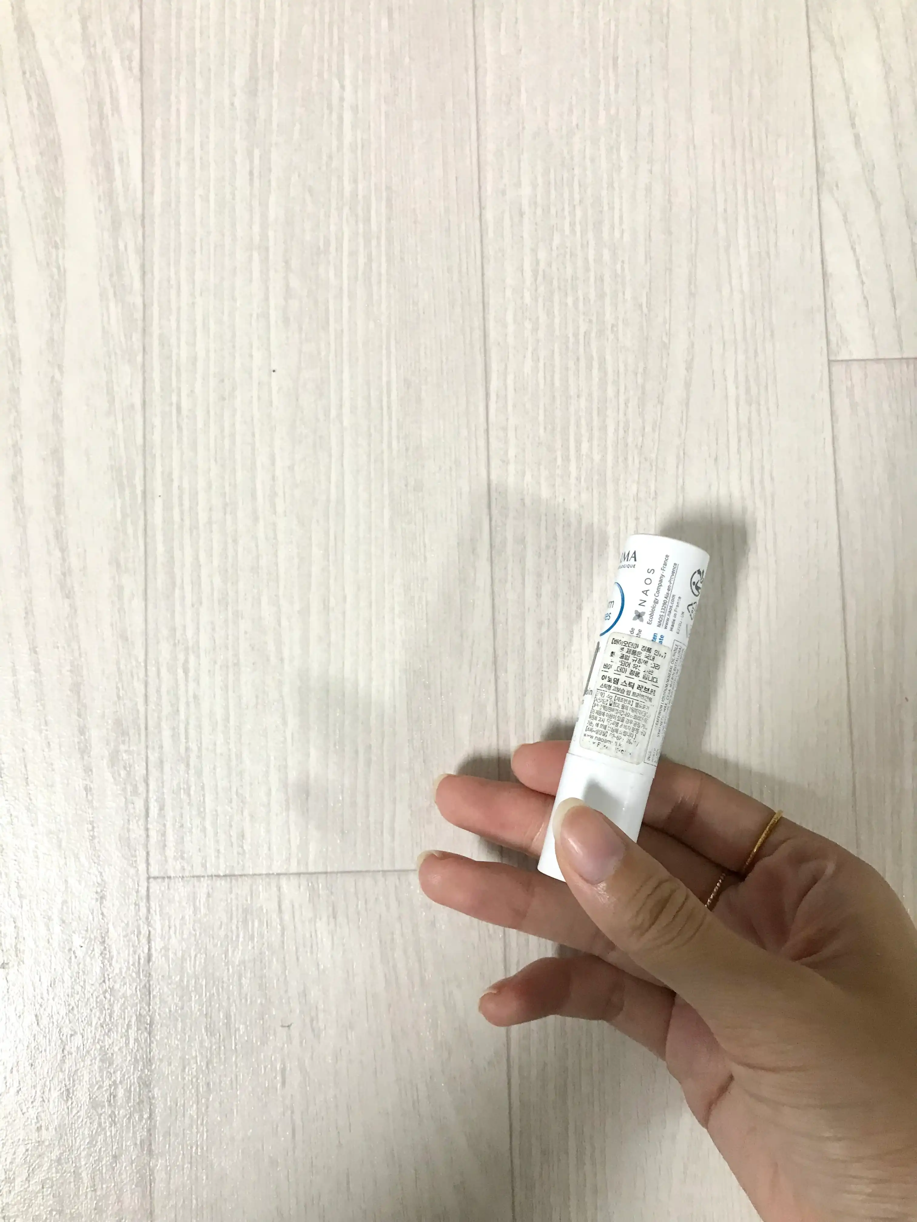 언니의파우치 리뷰 이미지 2 - [아토덤 립스틱]