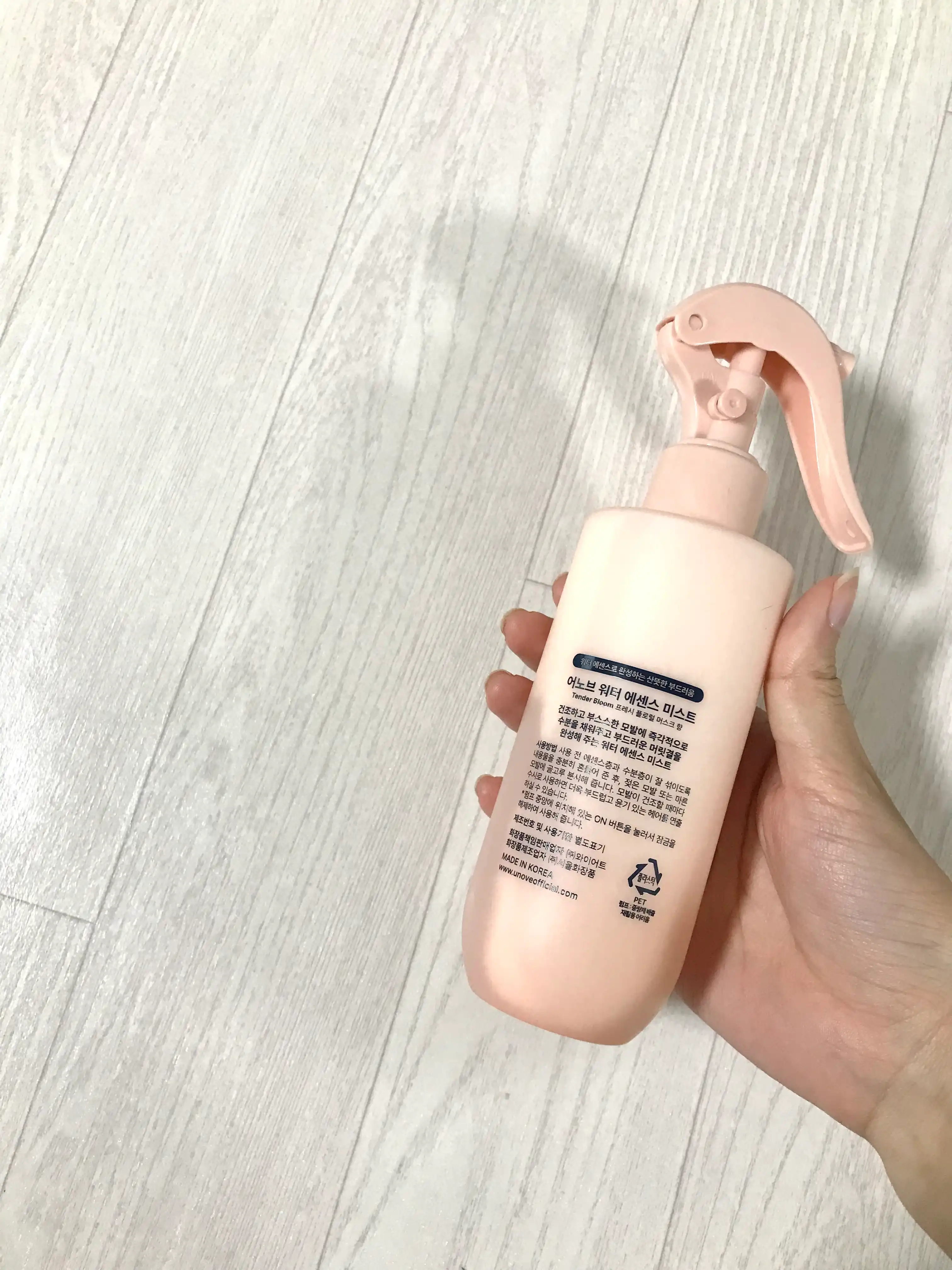 언니의파우치 리뷰 이미지 2 - [워터 에센스 미스트]