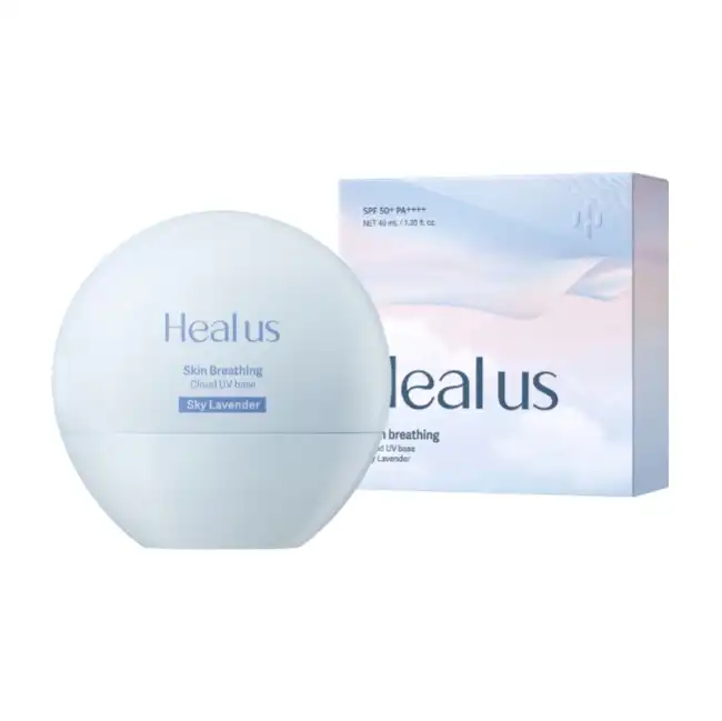 숨결 클라우드 UV베이스