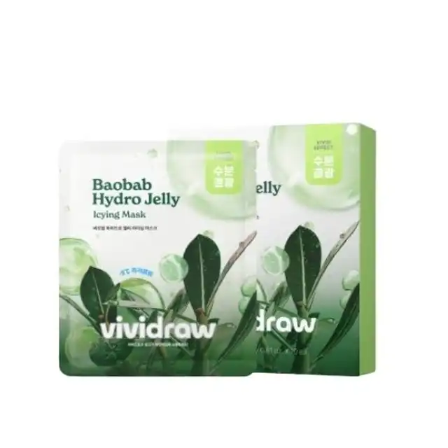 바오밥 하이드로 젤리 아이싱마스크