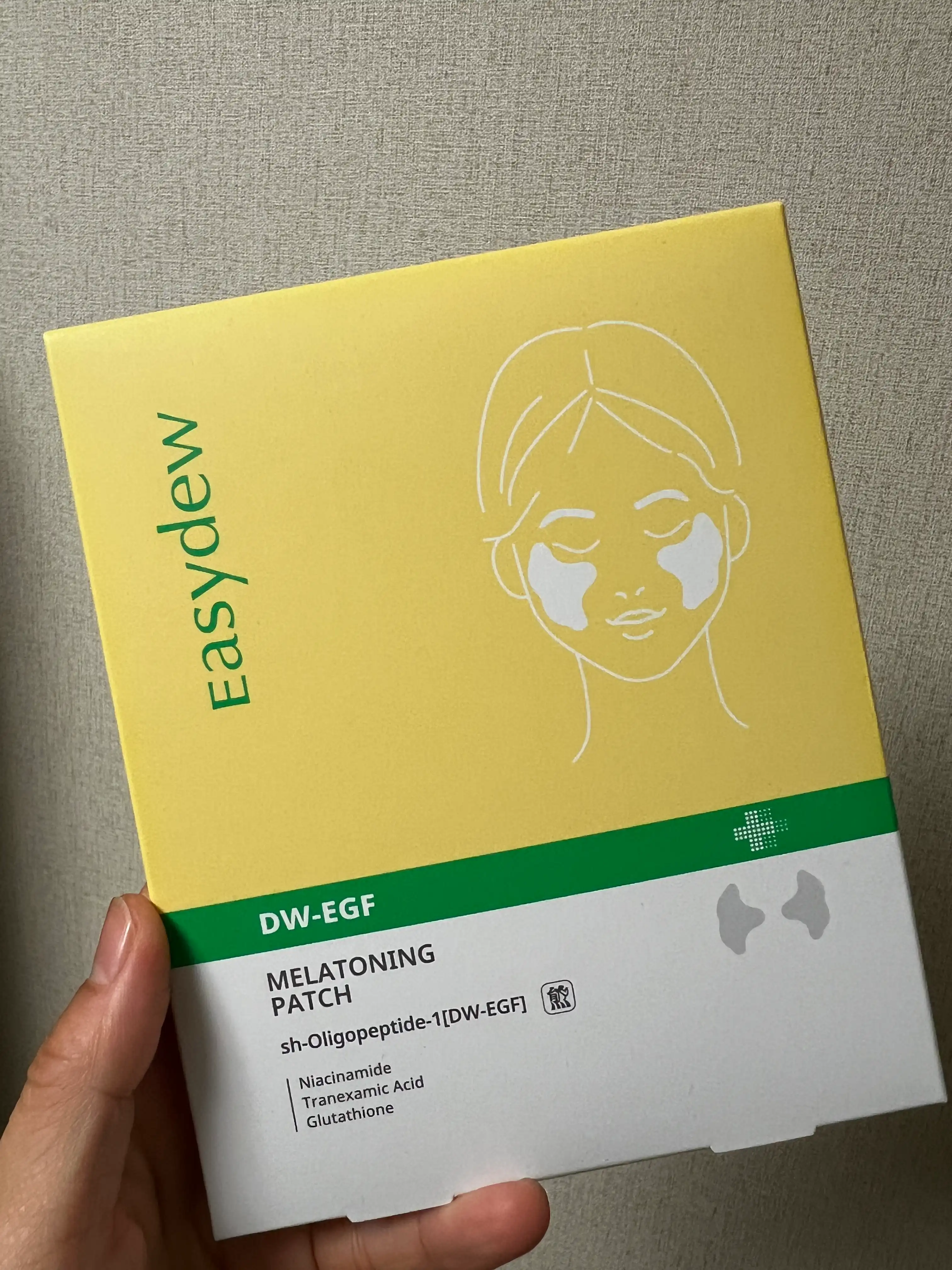 언니의파우치 리뷰 이미지 - [DW EGF 멜라토닝 패치]