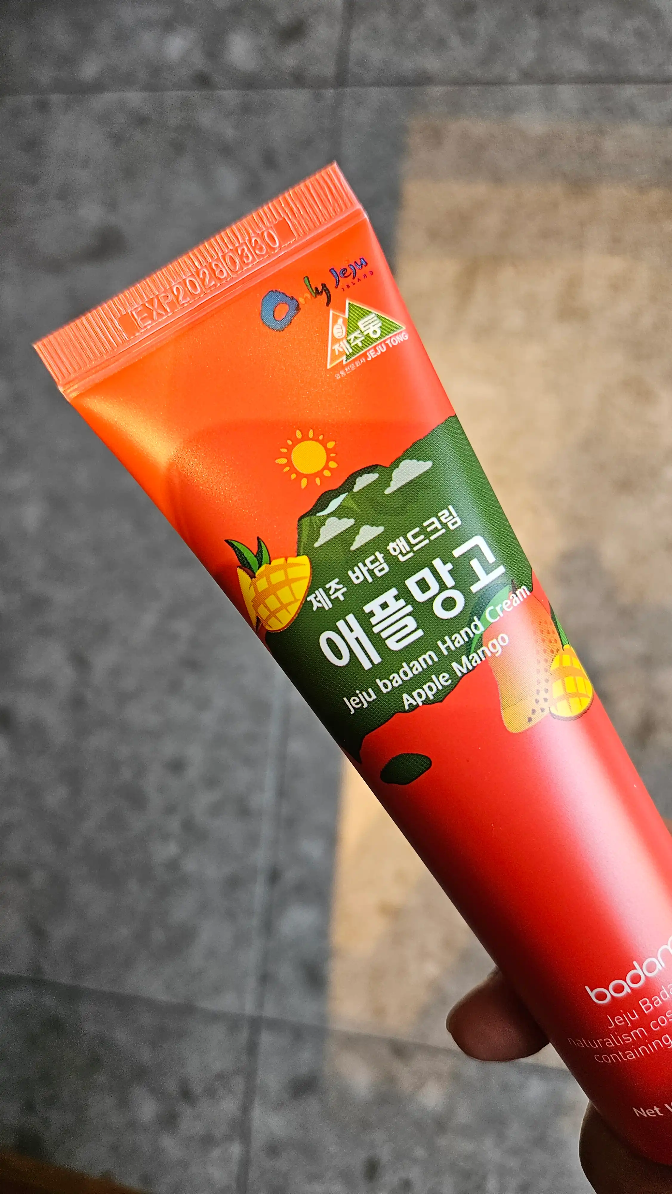 언니의파우치 리뷰 이미지 - [핸드크림 애플망고]