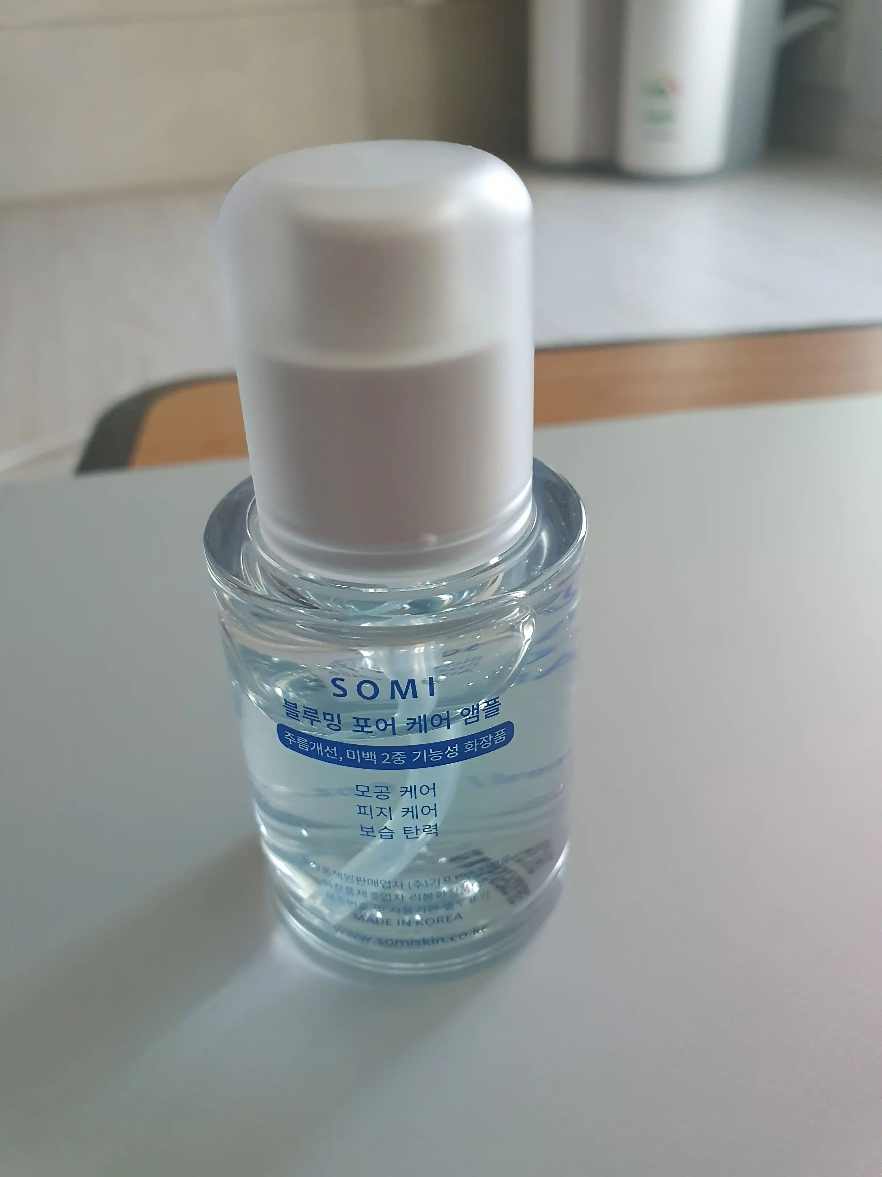 언니의파우치 리뷰 이미지 - [블루밍 포어 케어 앰플 ]