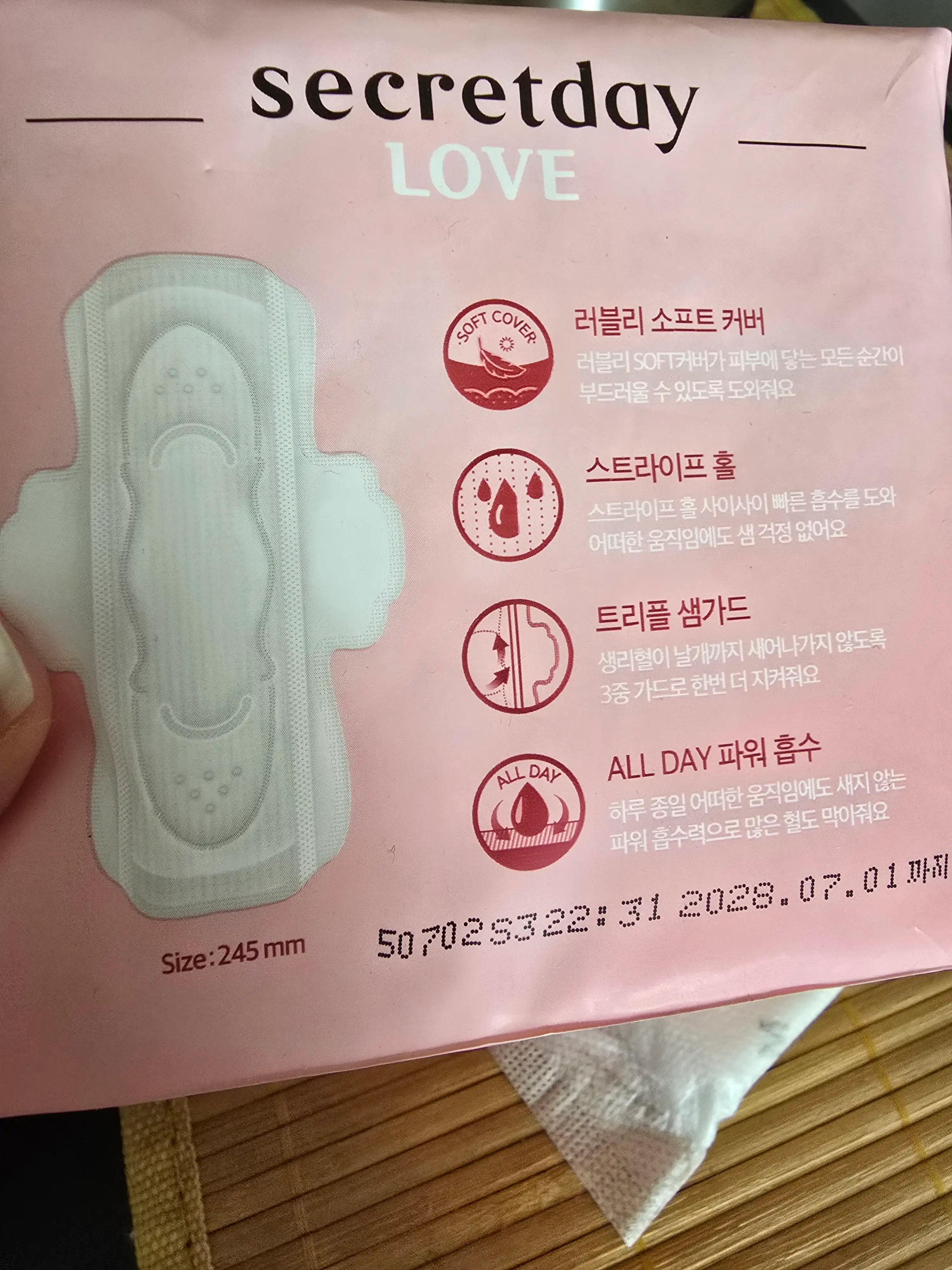 언니의파우치 리뷰 이미지 2 - [러브 중형]