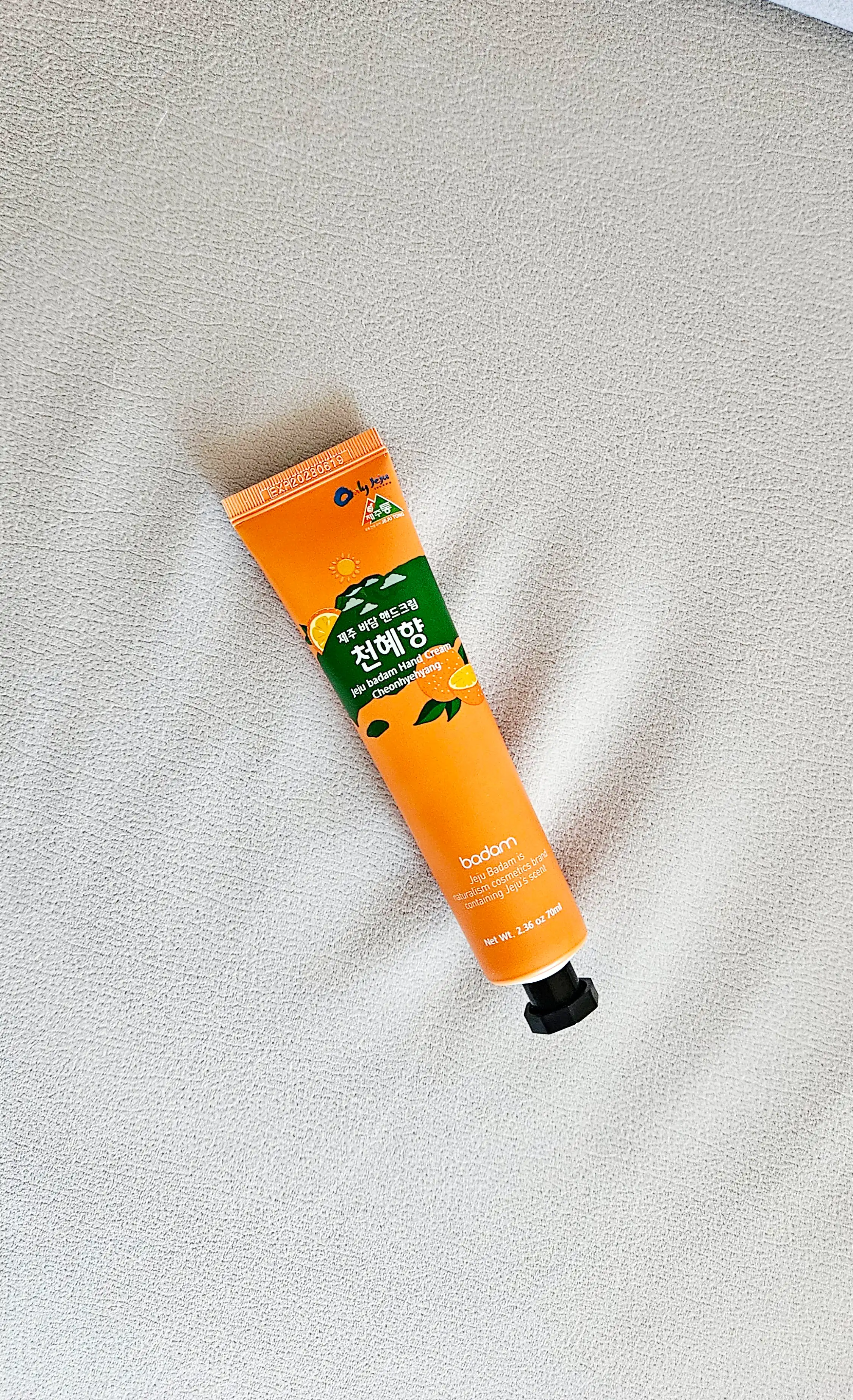 언니의파우치 리뷰 이미지 - [핸드크림 천혜향]