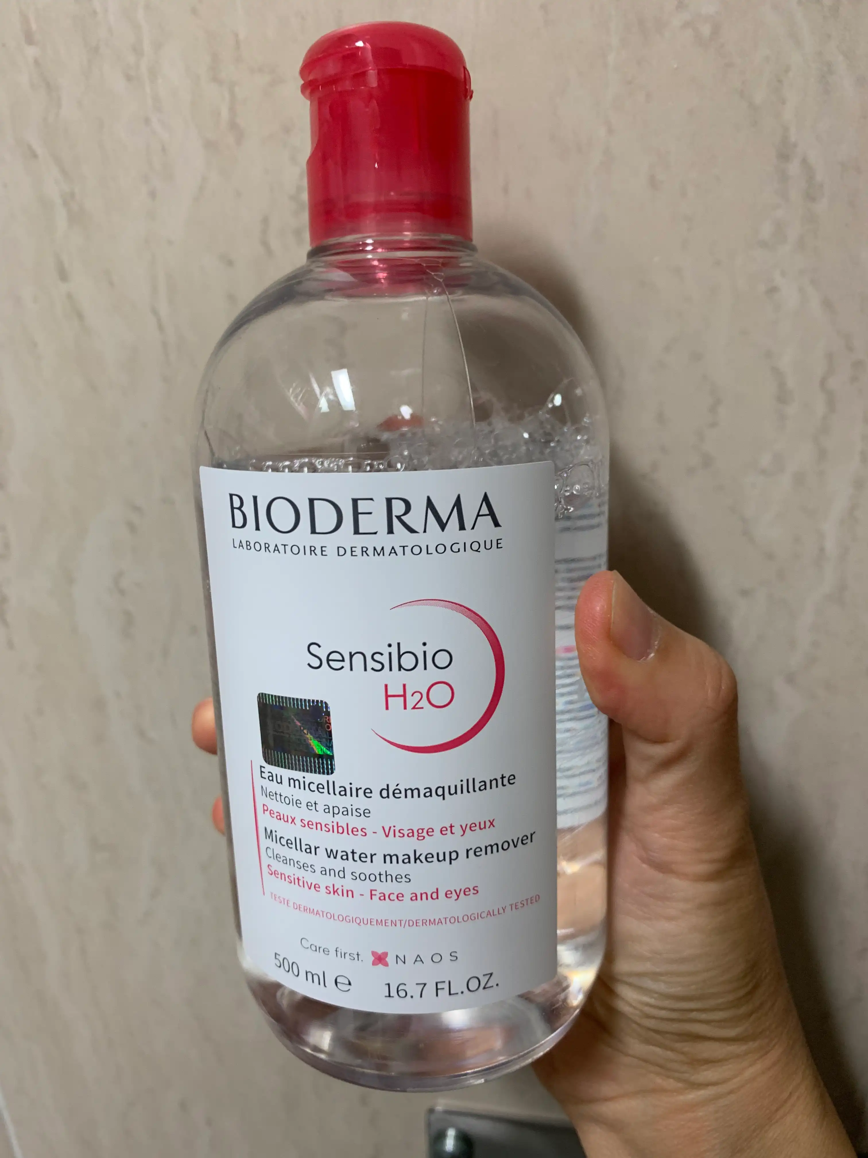 언니의파우치 리뷰 이미지 - [센시비오 H2O]