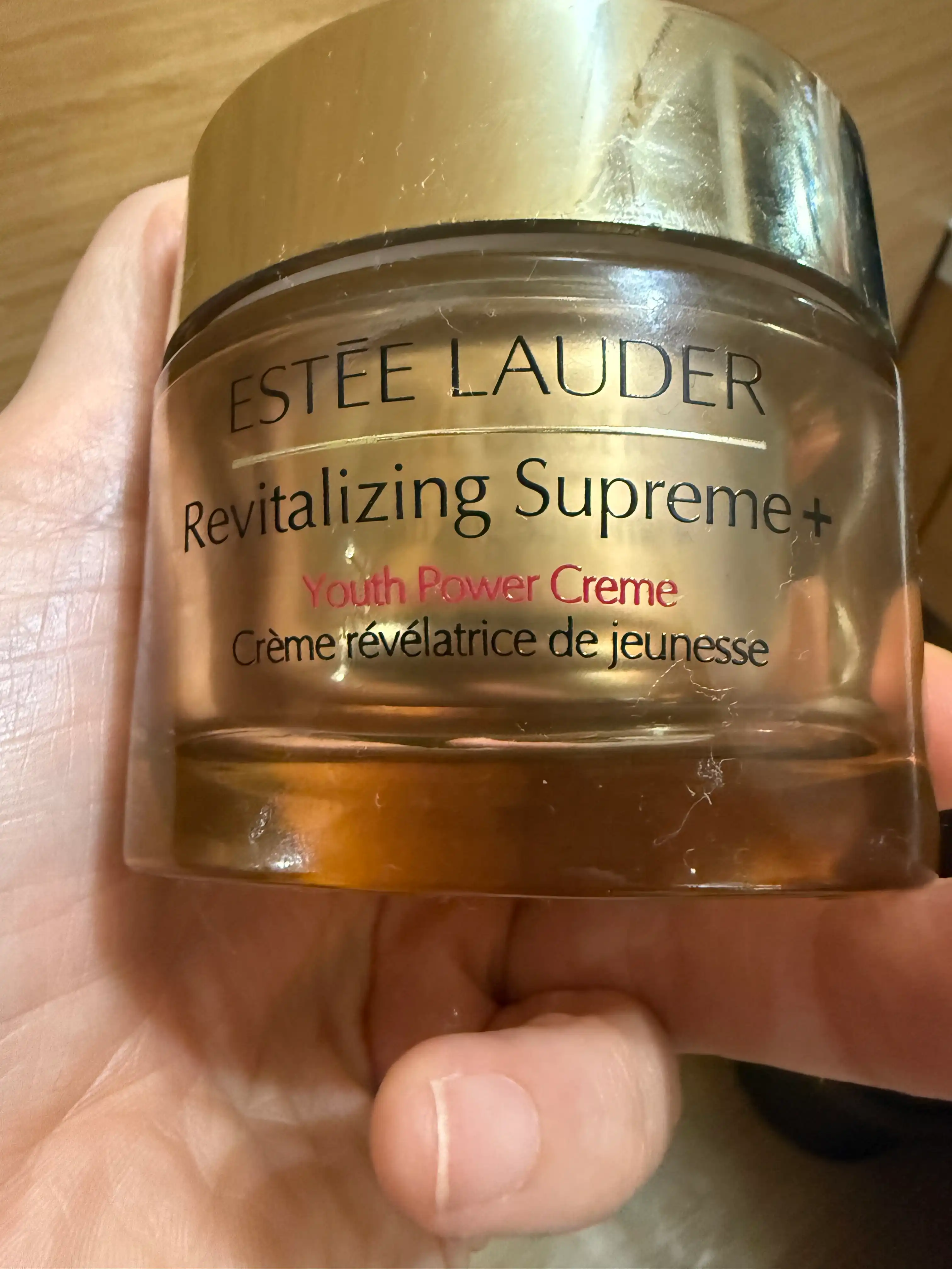 언니의파우치 리뷰 이미지 2 - [ 리바이탈라이징 수프림 플러스 유스 파워 크림]