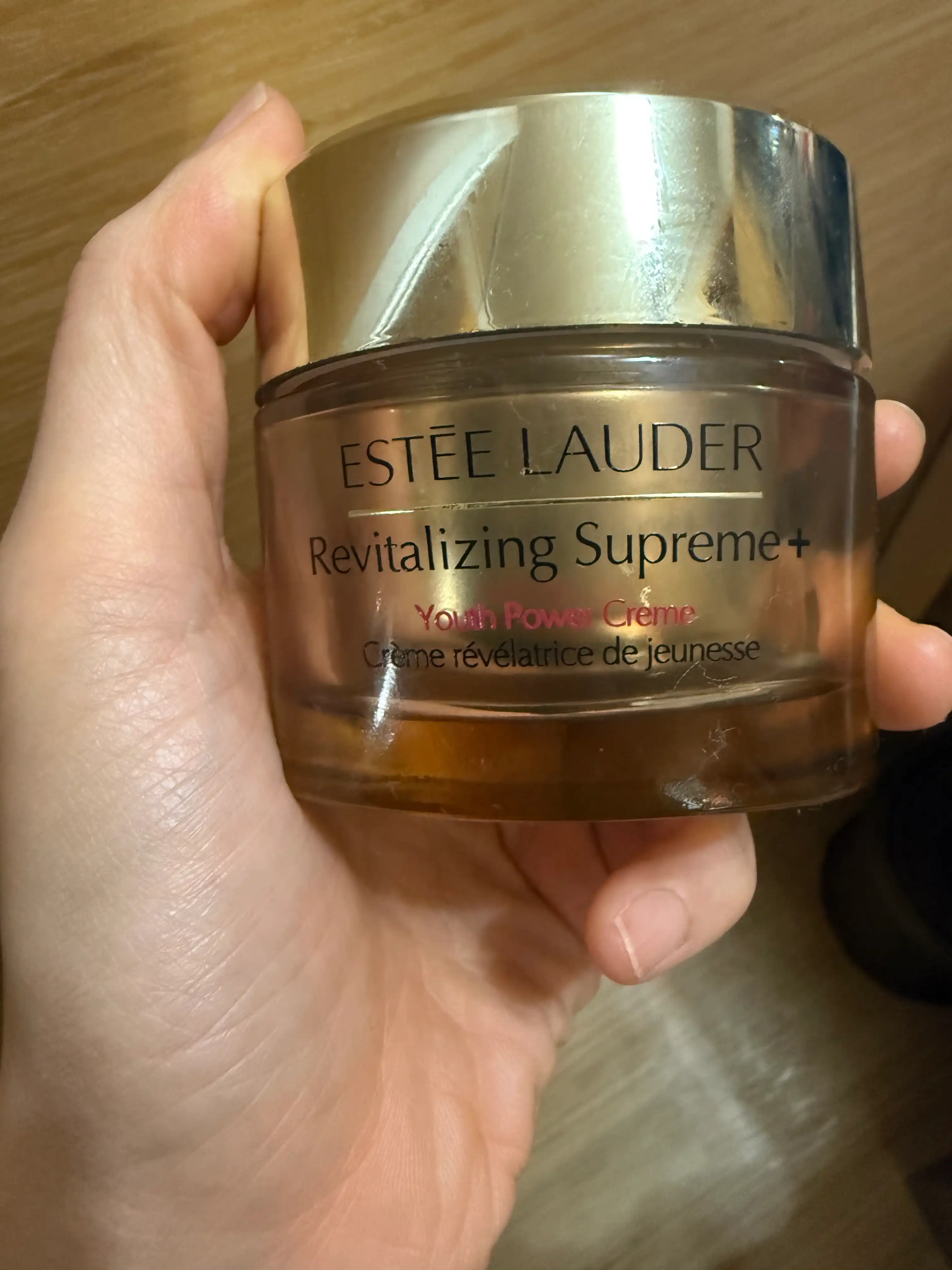 언니의파우치 리뷰 이미지 - [ 리바이탈라이징 수프림 플러스 유스 파워 크림]