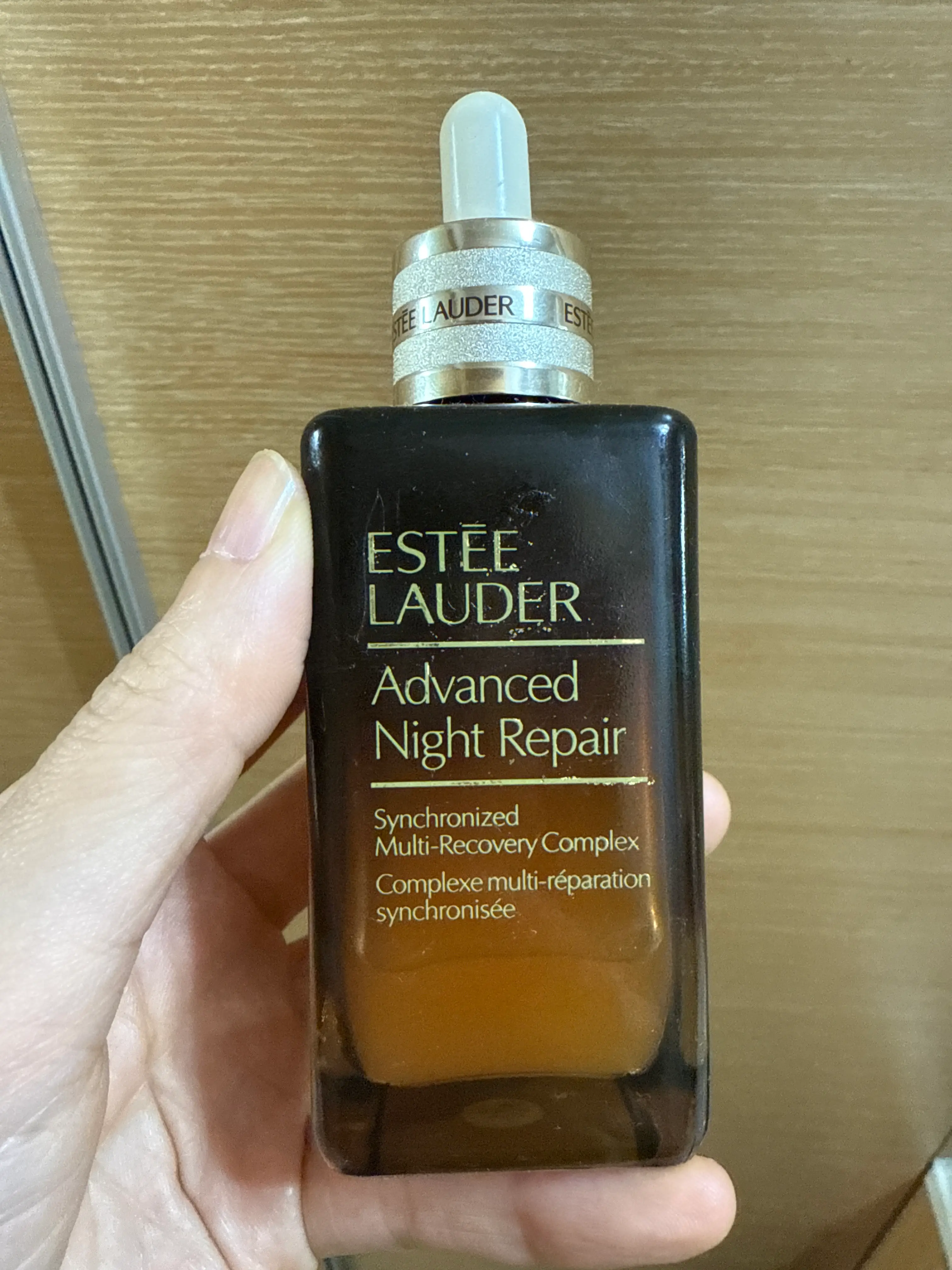 선택된 언니의파우치 리뷰 이미지 - [어드밴스드 나이트 리페어 싱크로나이즈드 멀티 리커버리 콤플렉스]