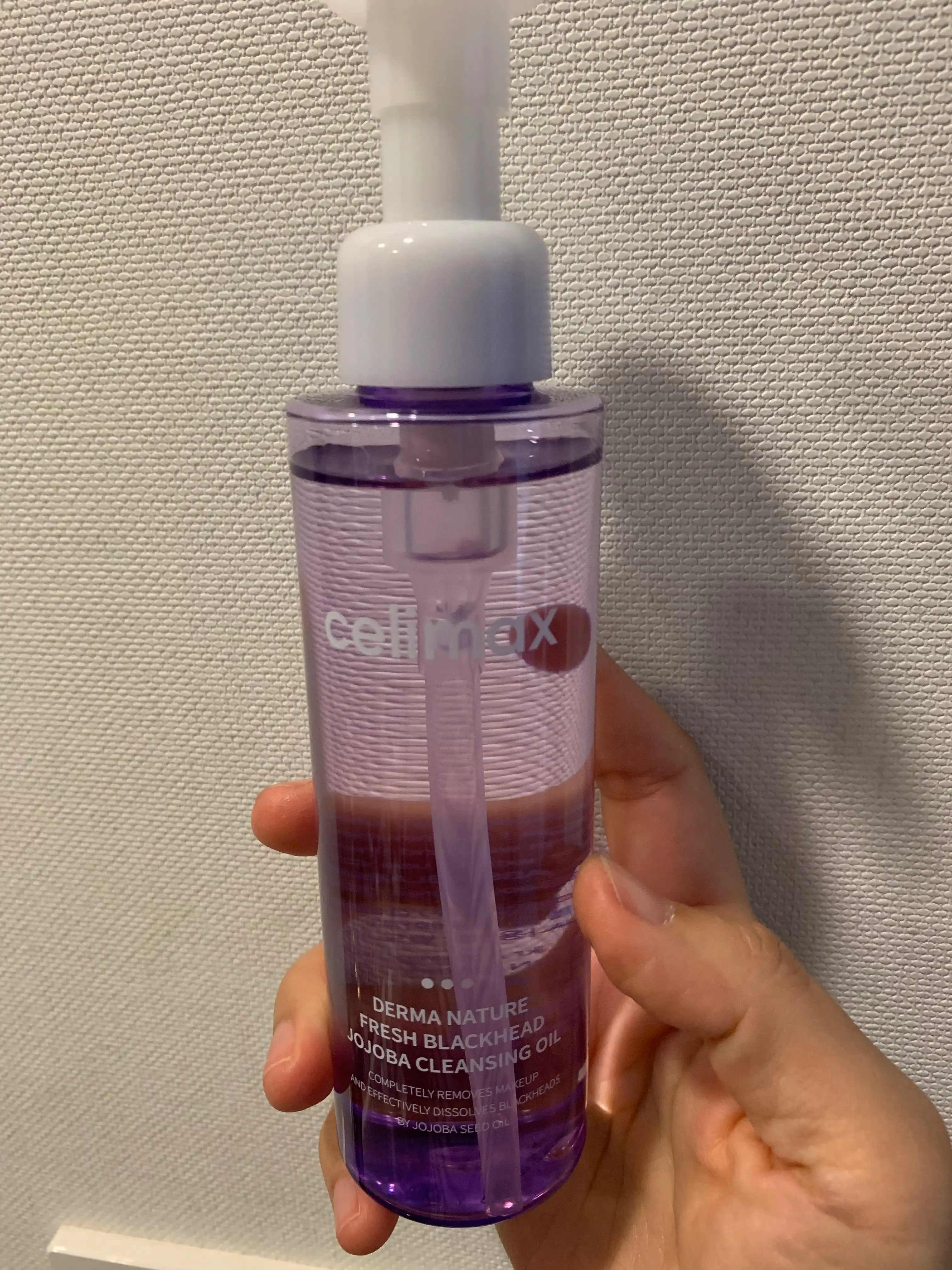 언니의파우치 리뷰 이미지 - [프레시 클렌징 오일]