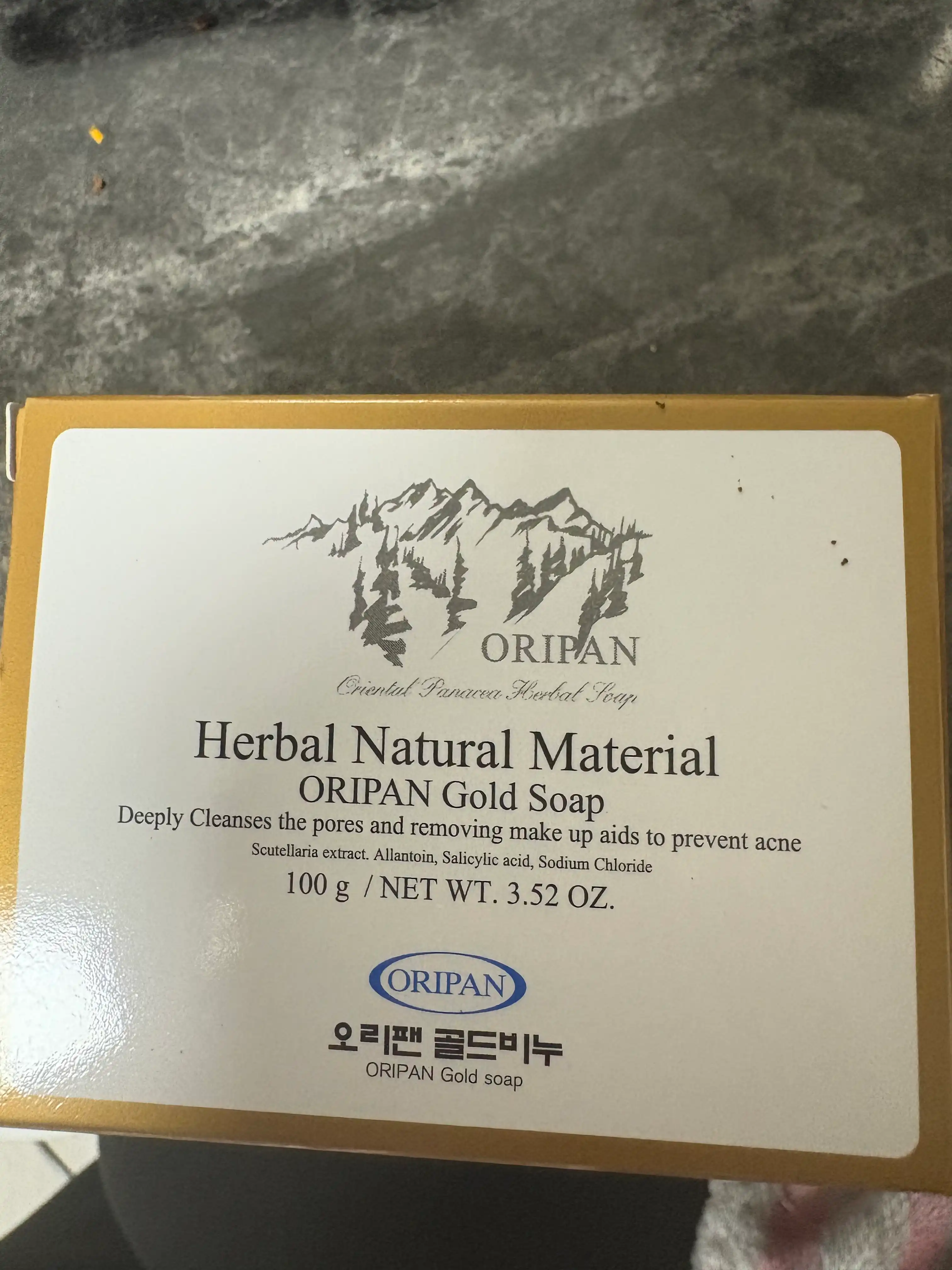 언니의파우치 리뷰 이미지 2 - [골드비누]