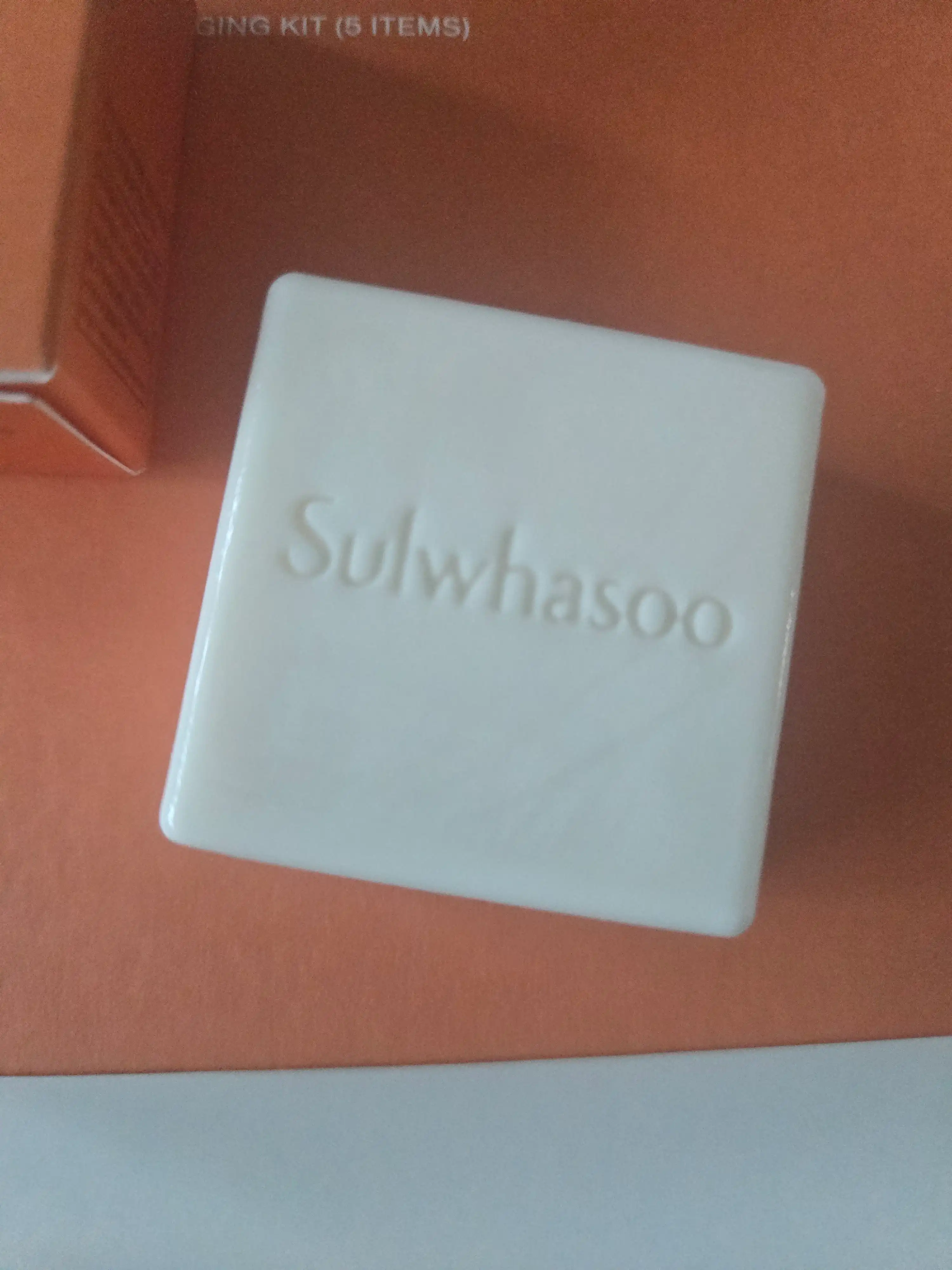 언니의파우치 리뷰 이미지 - [시그니처 진생 페이셜 솝]