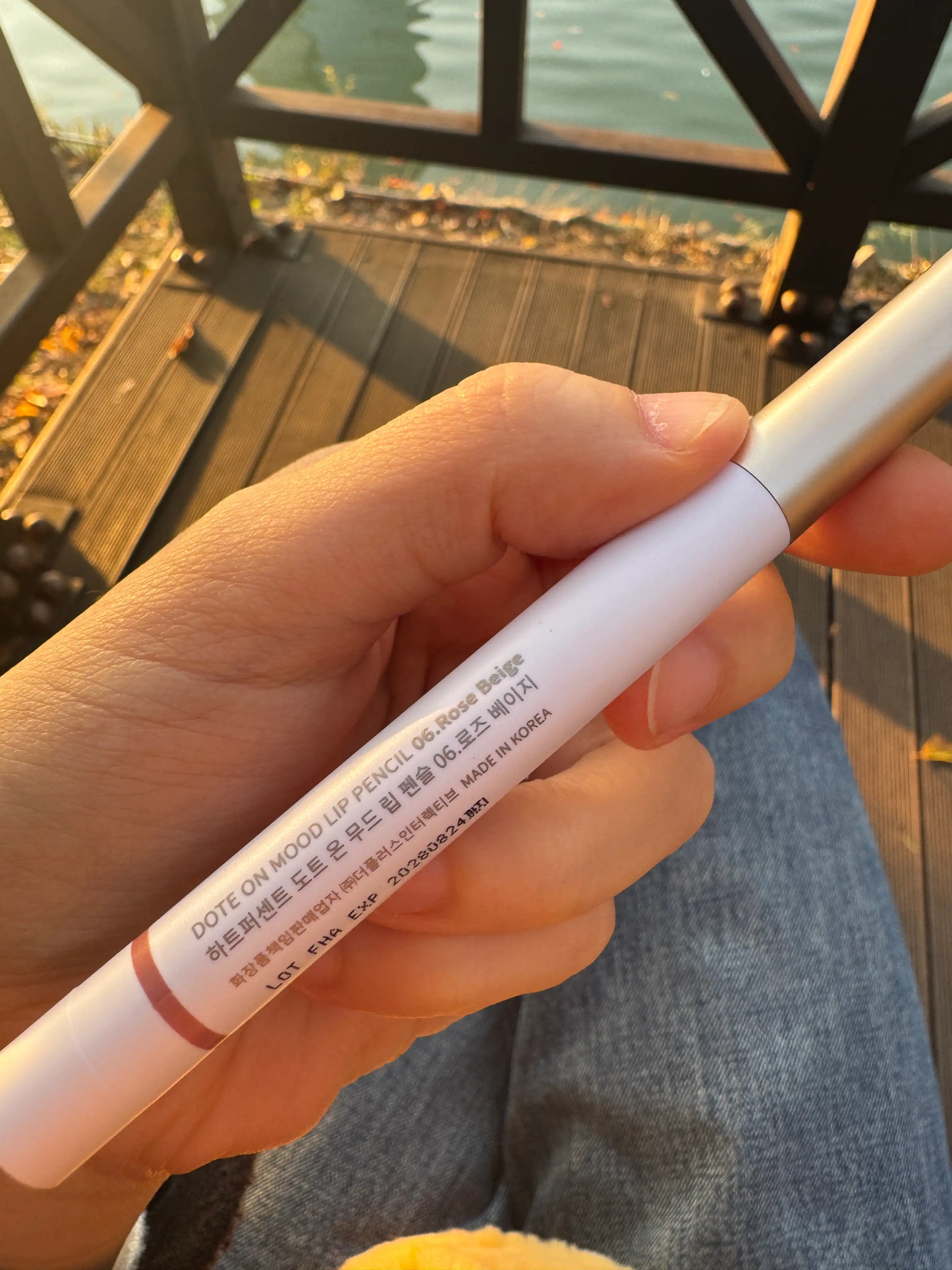 언니의파우치 리뷰 이미지 - [도트 온 무드 립펜슬]