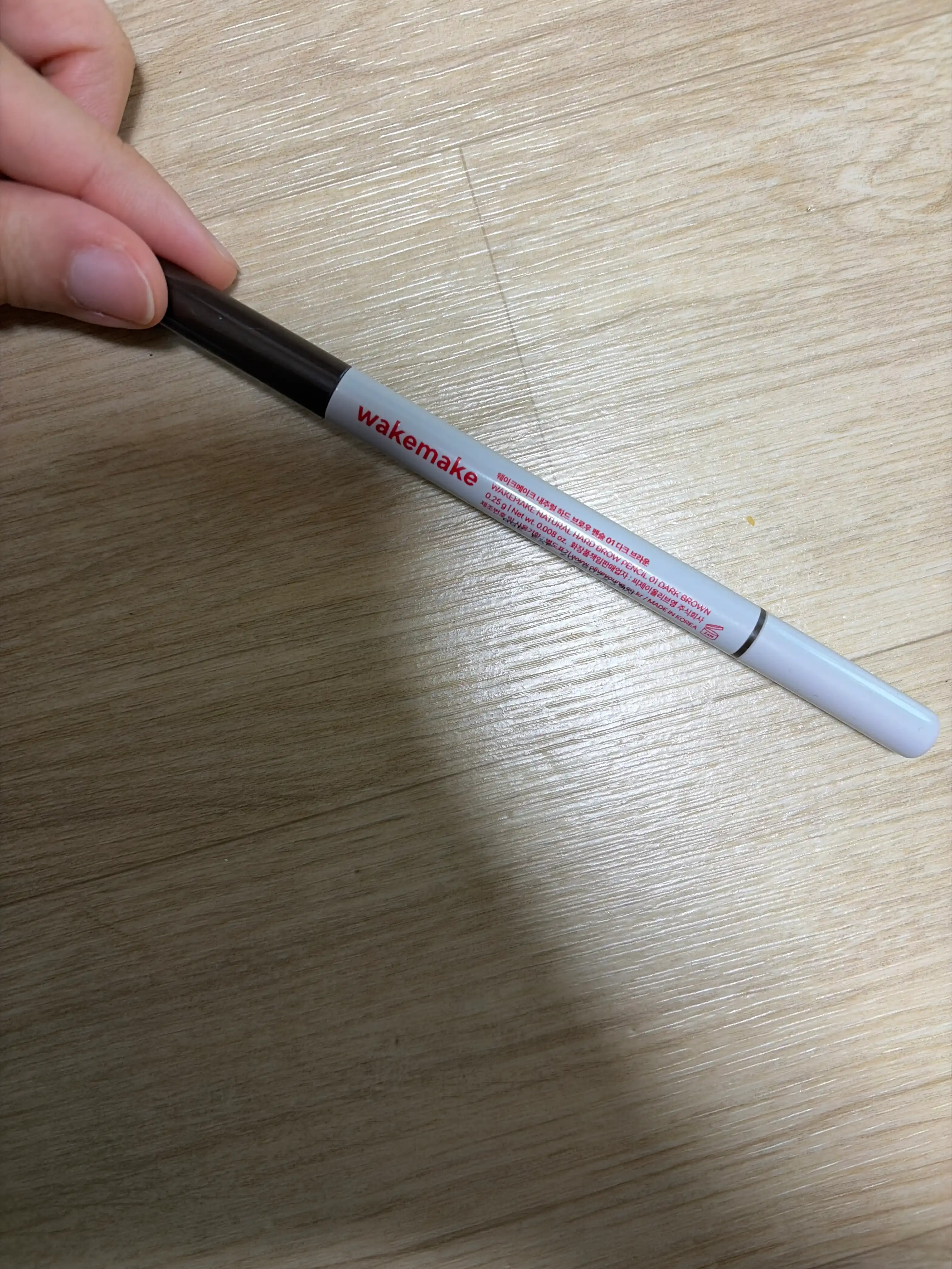 언니의파우치 리뷰 이미지 2 - [내추럴 하드 브로우 펜슬]