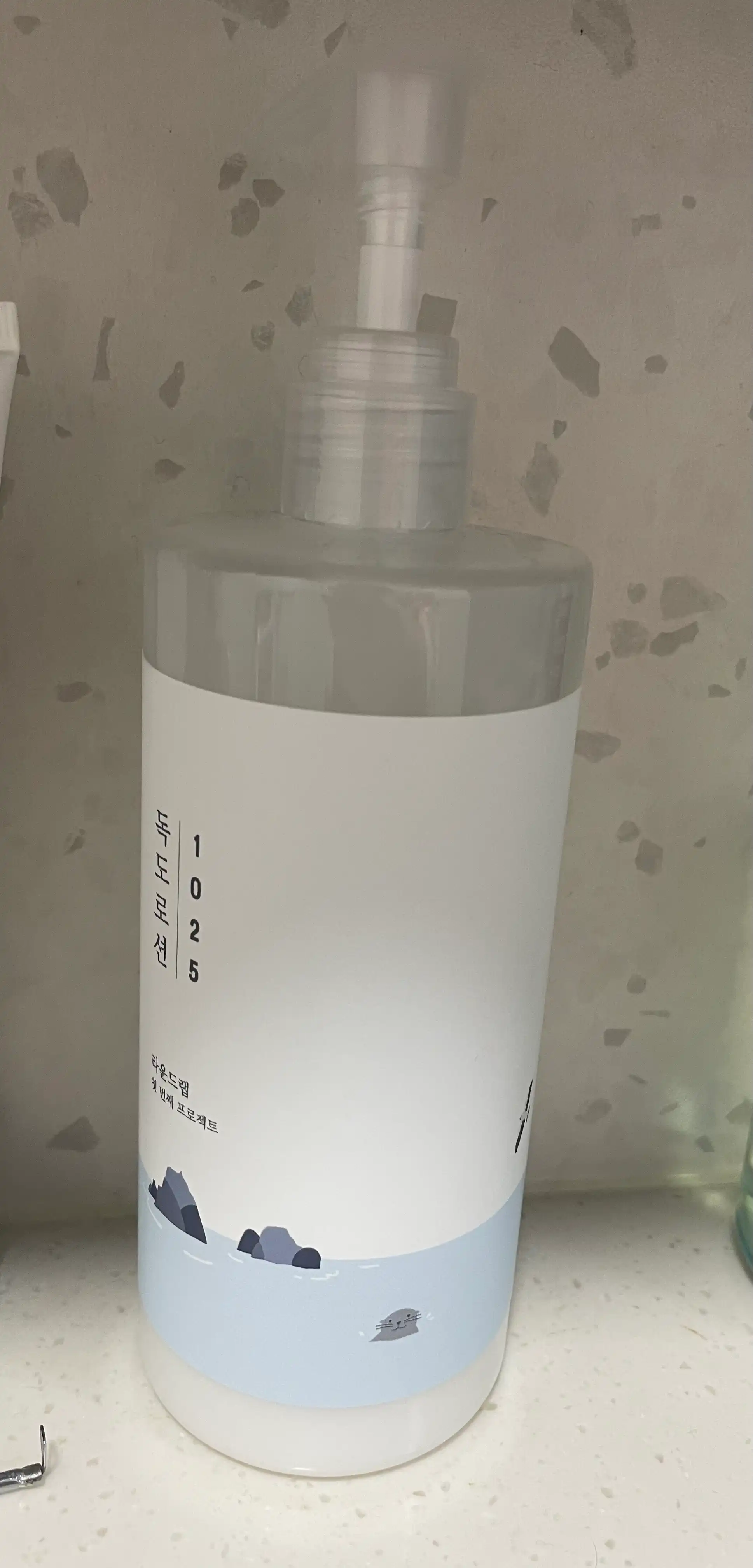 언니의파우치 리뷰 이미지 - [1025 독도 로션]