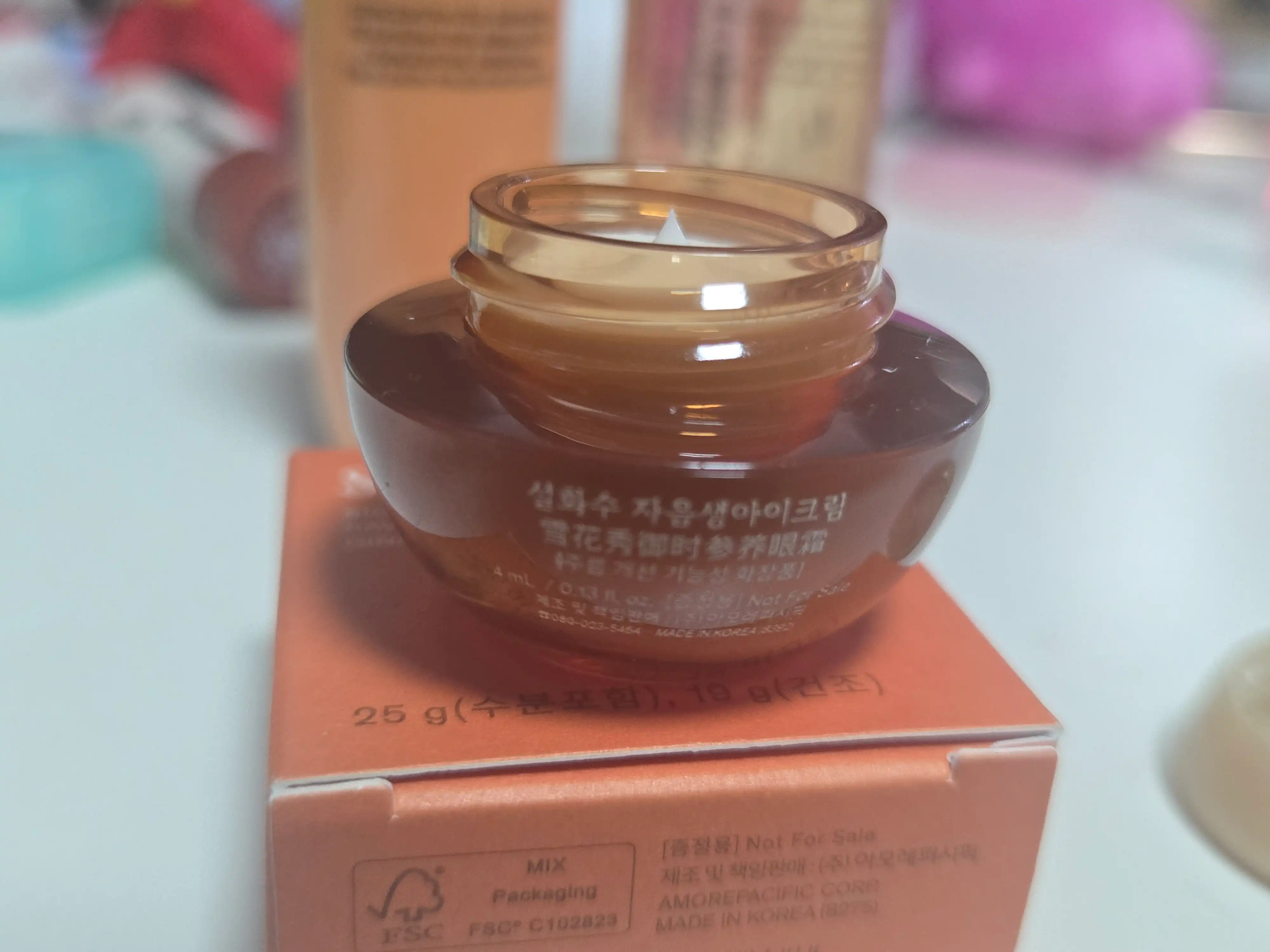 언니의파우치 리뷰 이미지 3 - [자음생 아이크림]