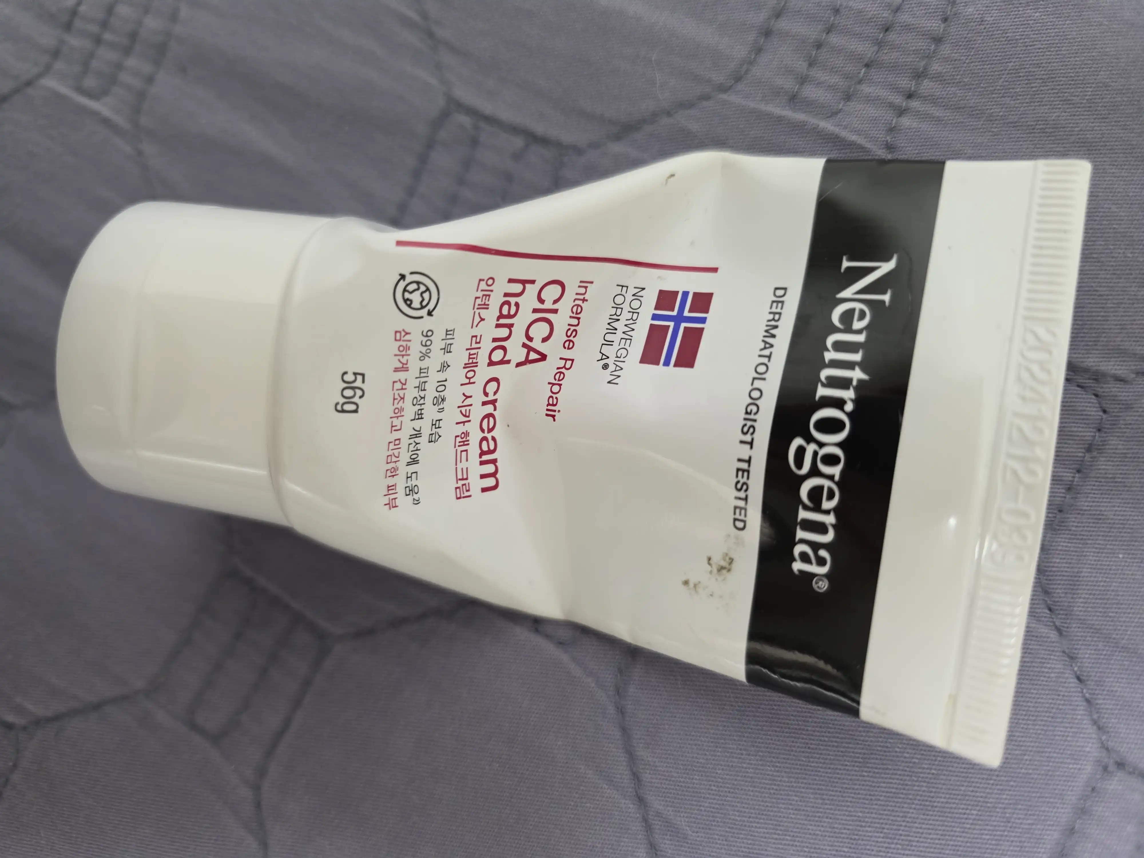 언니의파우치 리뷰 이미지 - [인텐스 리페어 시카 핸드크림]