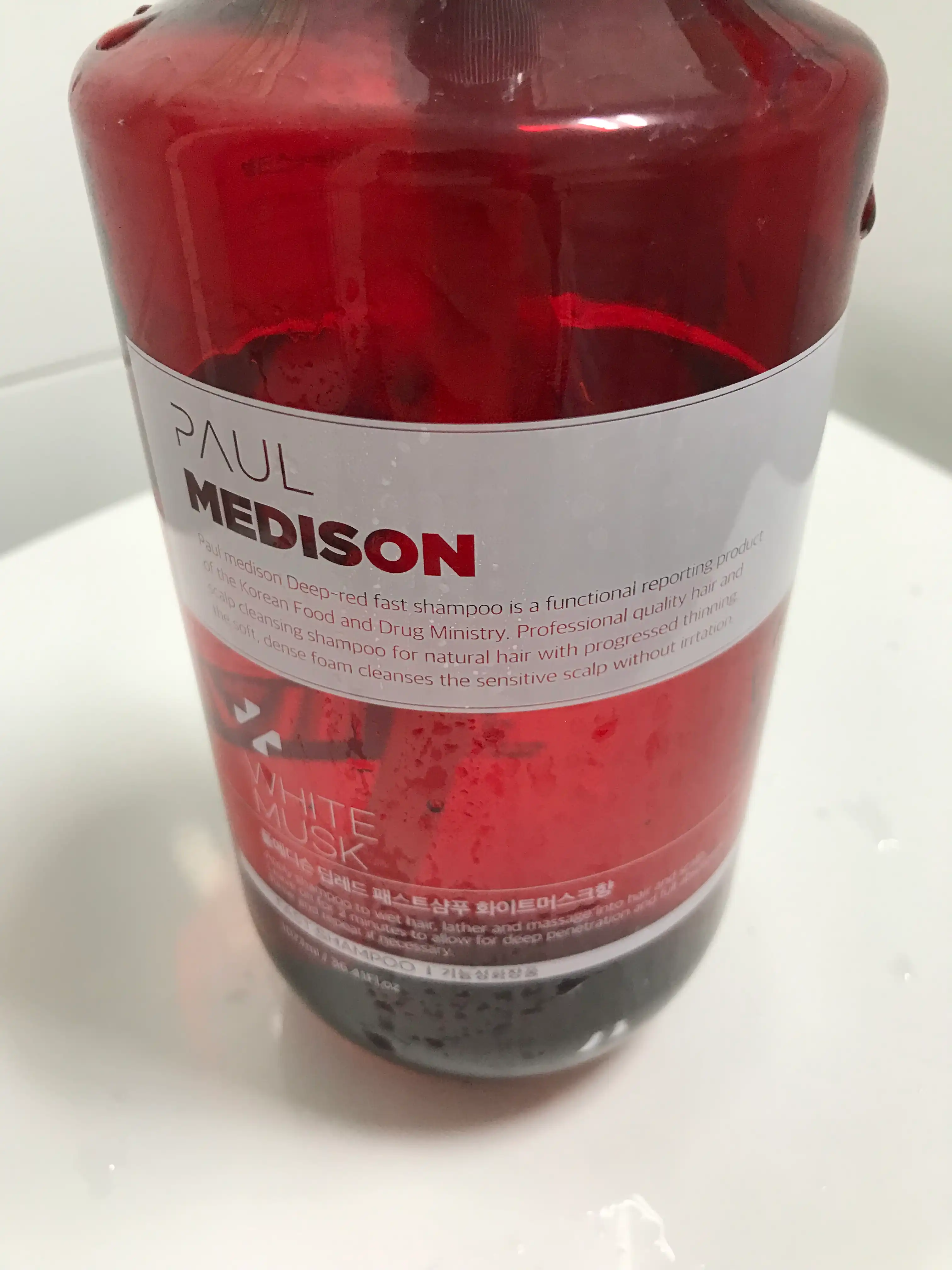 언니의파우치 리뷰 이미지 - [딥레드 패스트샴푸]