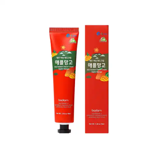 핸드크림 애플망고