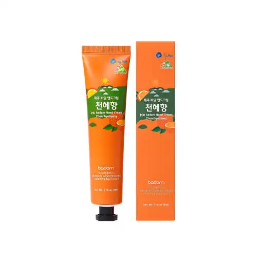 핸드크림 천혜향