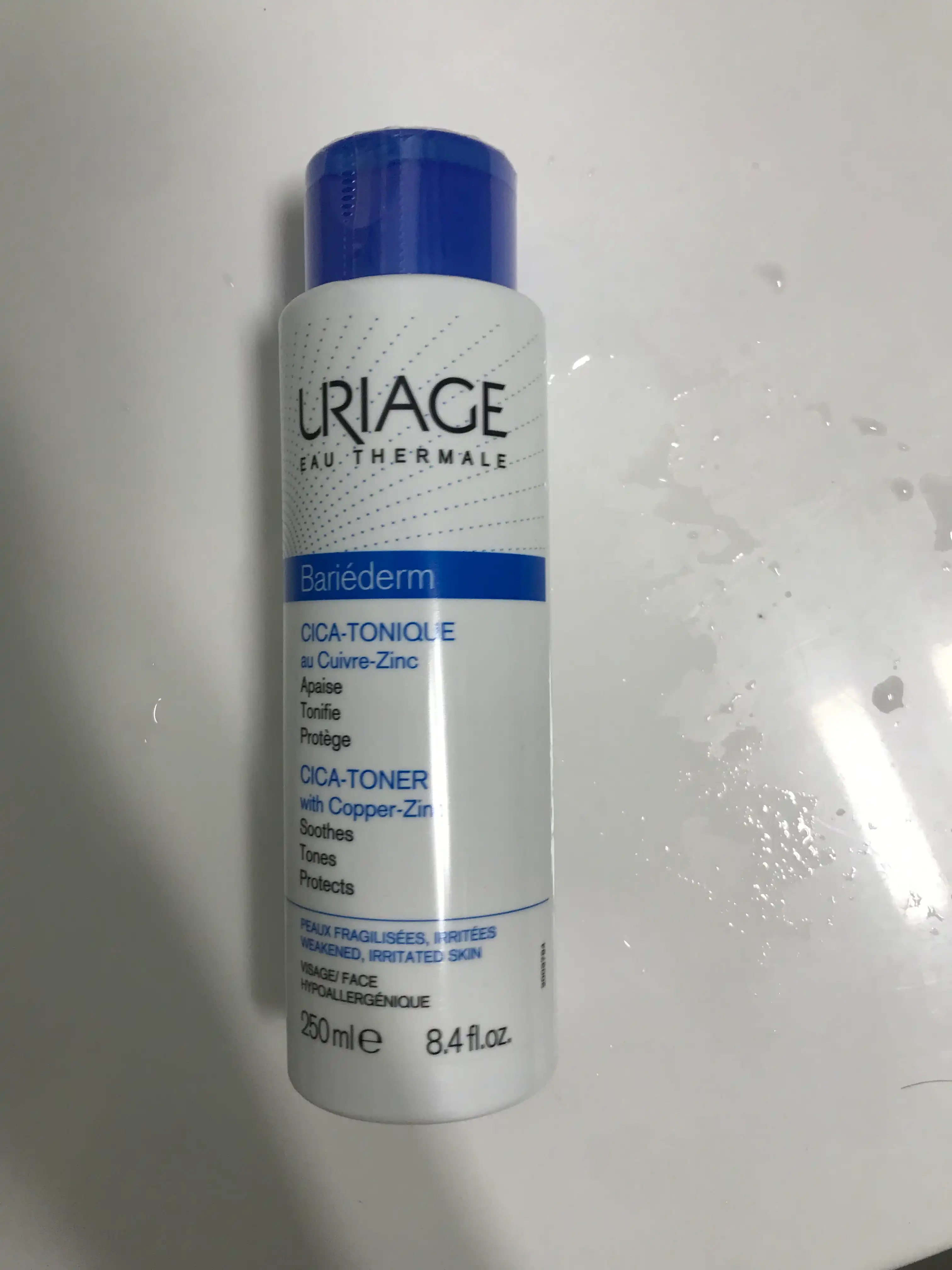 언니의파우치 리뷰 이미지 - [배리어덤 시카 토너]