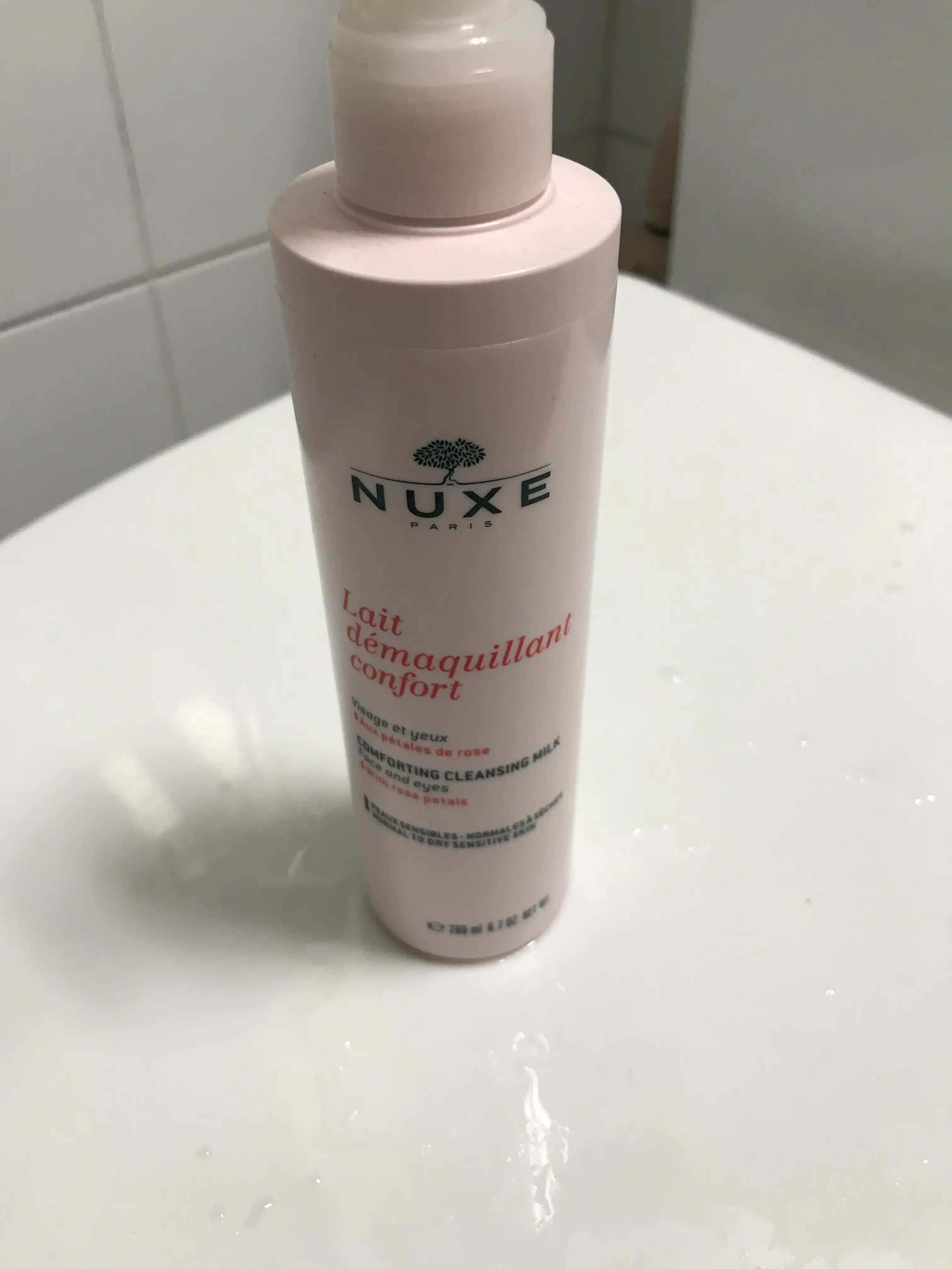 언니의파우치 리뷰 이미지 - [페탈로즈 클렌징 밀크 ]