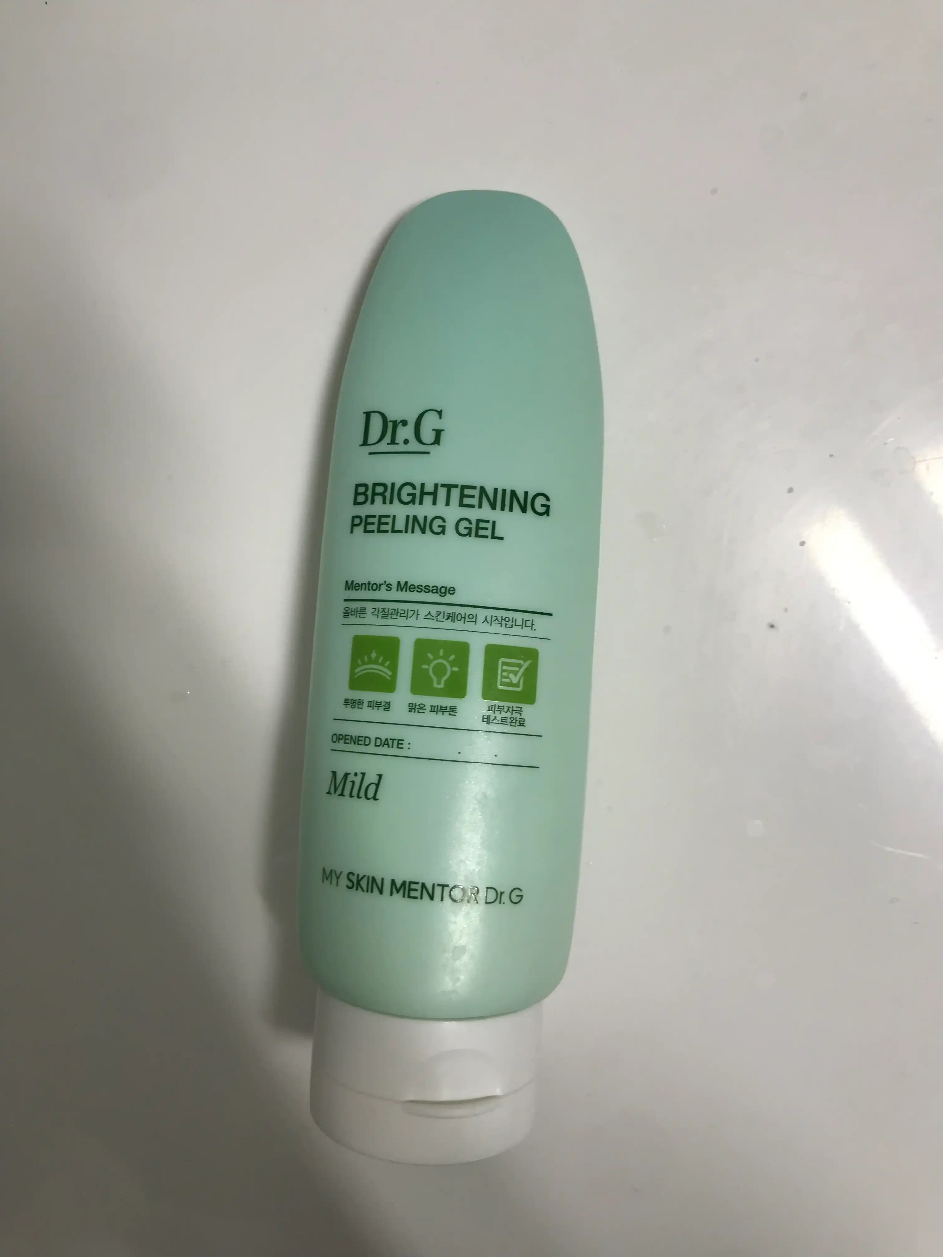 언니의파우치 리뷰 이미지 - [브라이트닝 필링젤]