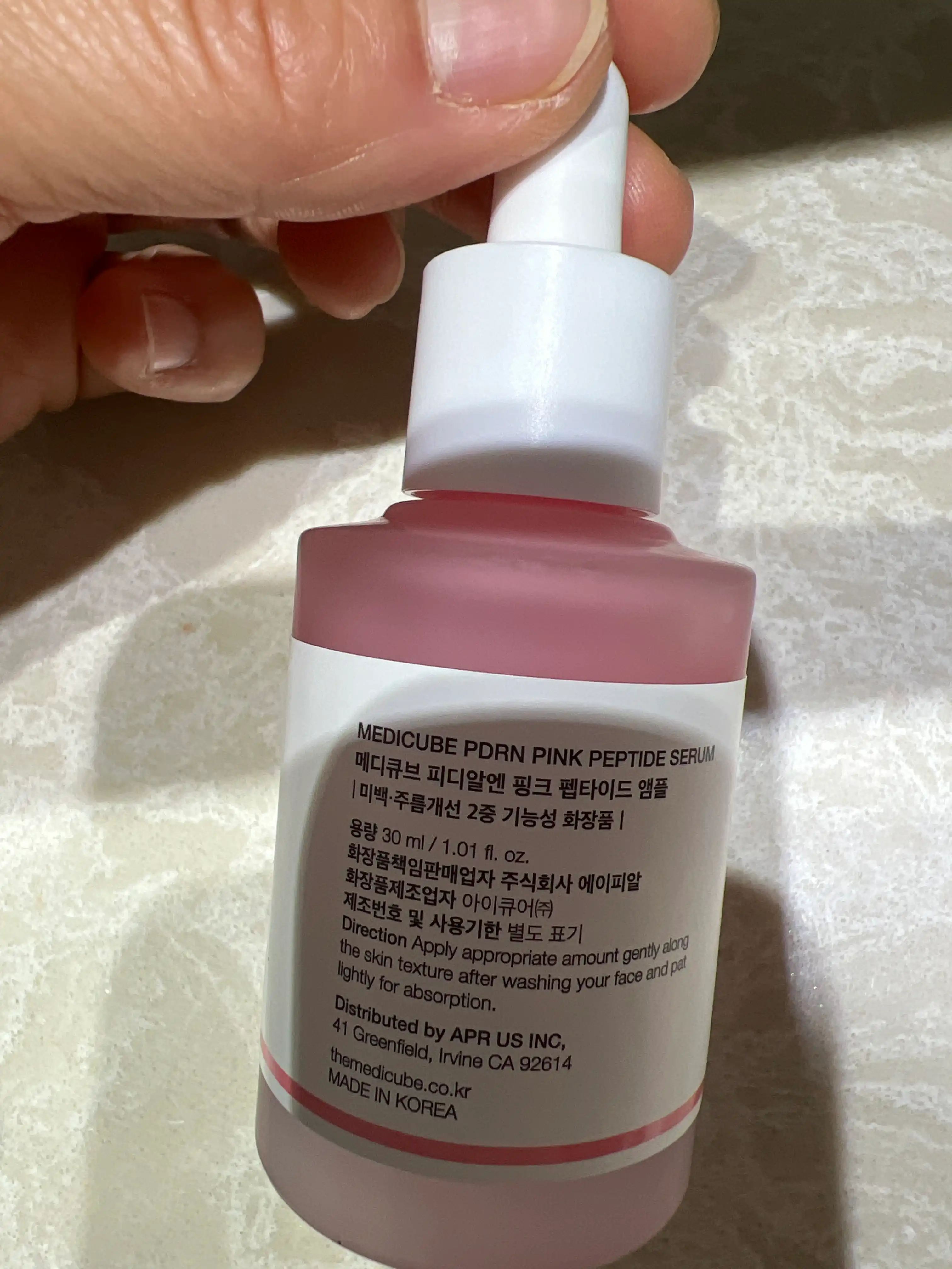 언니의파우치 리뷰 이미지 2 - [PDRN 핑크 펩타이드 앰플]