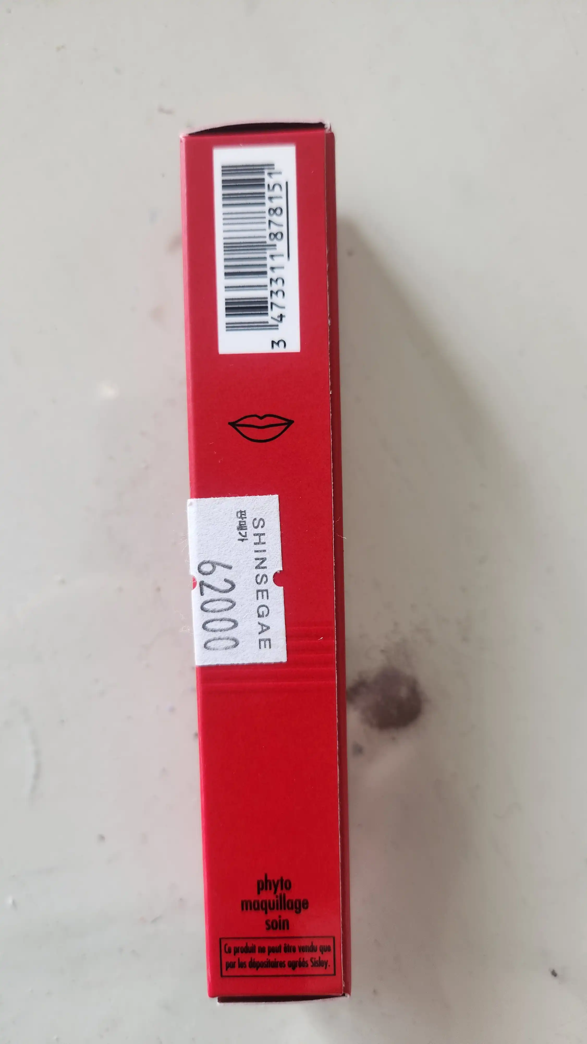 언니의파우치 리뷰 이미지 4 - [휘또 립 트위스트 틴티드 밤]