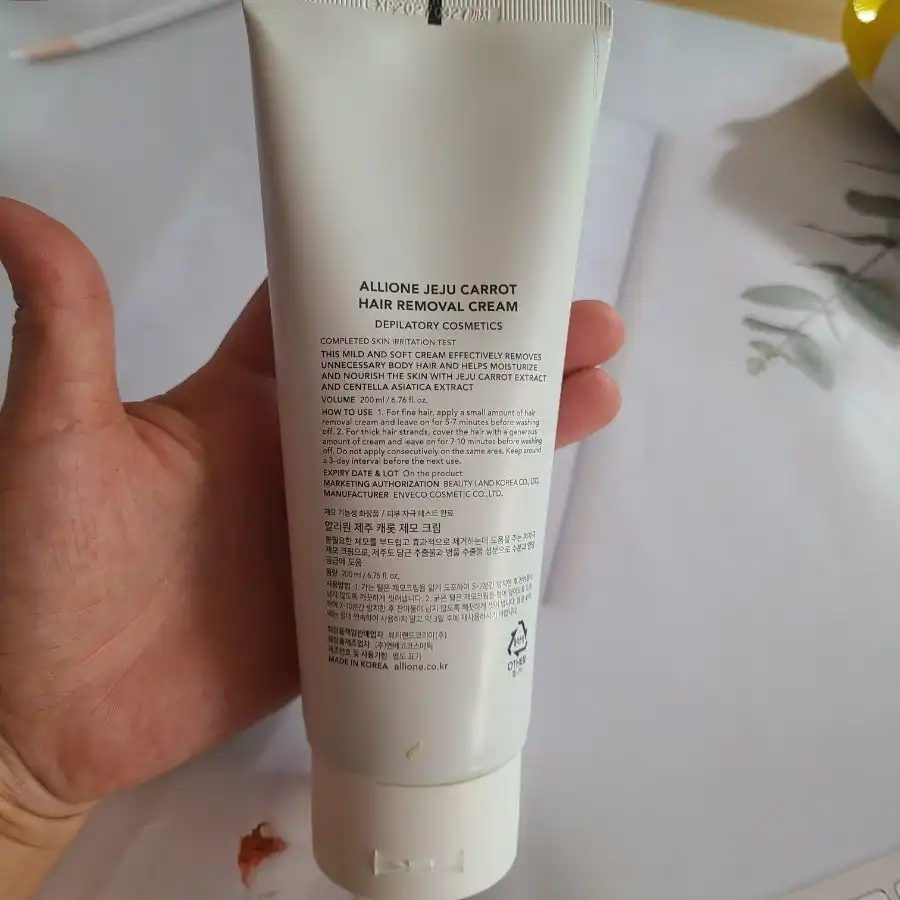 언니의파우치 리뷰 이미지 - [제모 크림]