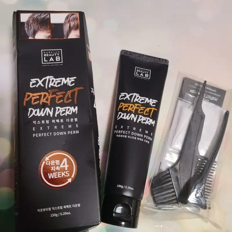 언니의파우치 리뷰 이미지 - [익스트림 퍼펙트 다운펌]