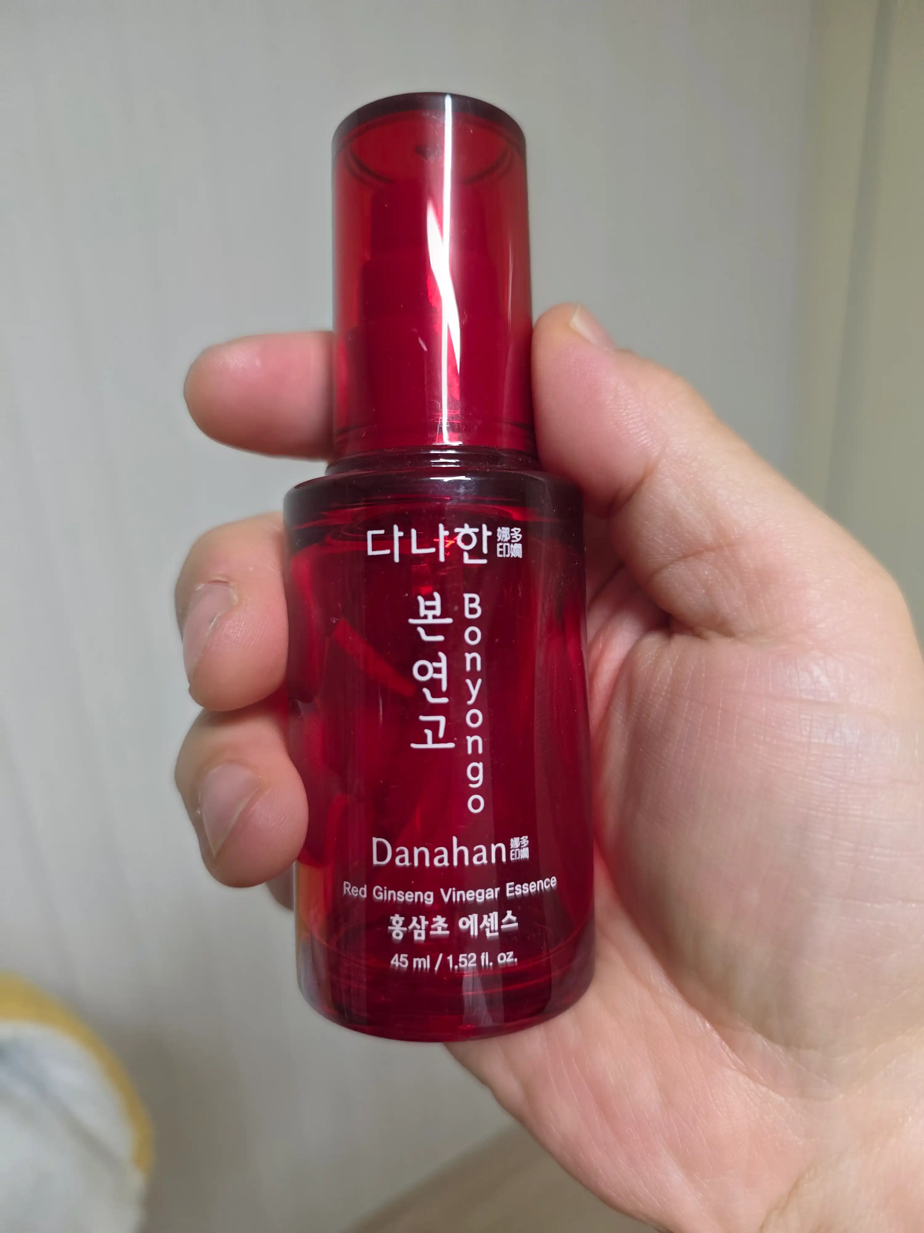 언니의파우치 리뷰 이미지 2 - [본연고 홍삼초 에센스]