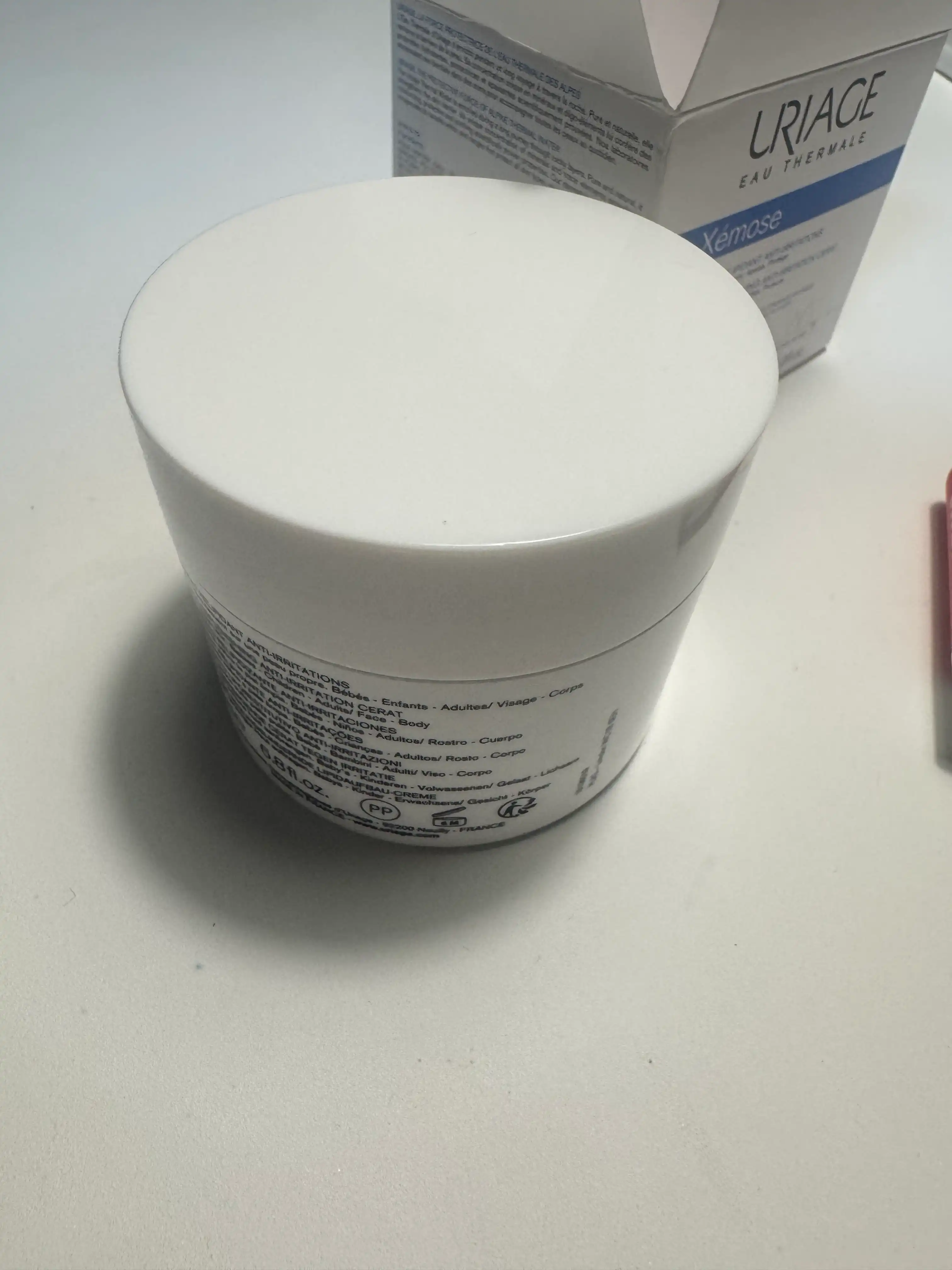 언니의파우치 리뷰 이미지 2 - [제모스 세라뜨]