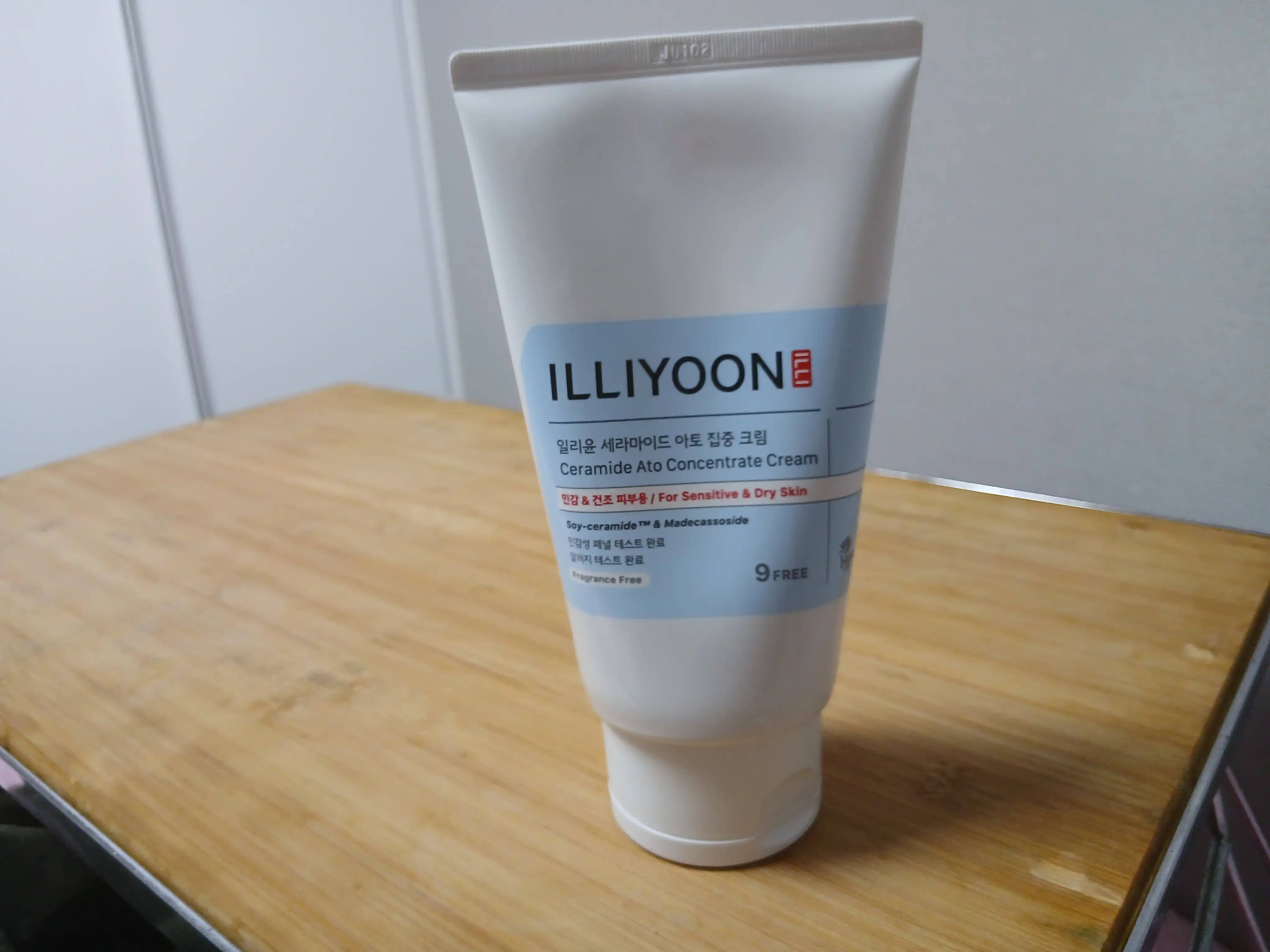 언니의파우치 리뷰 이미지 - [세라마이드 아토 집중 크림]
