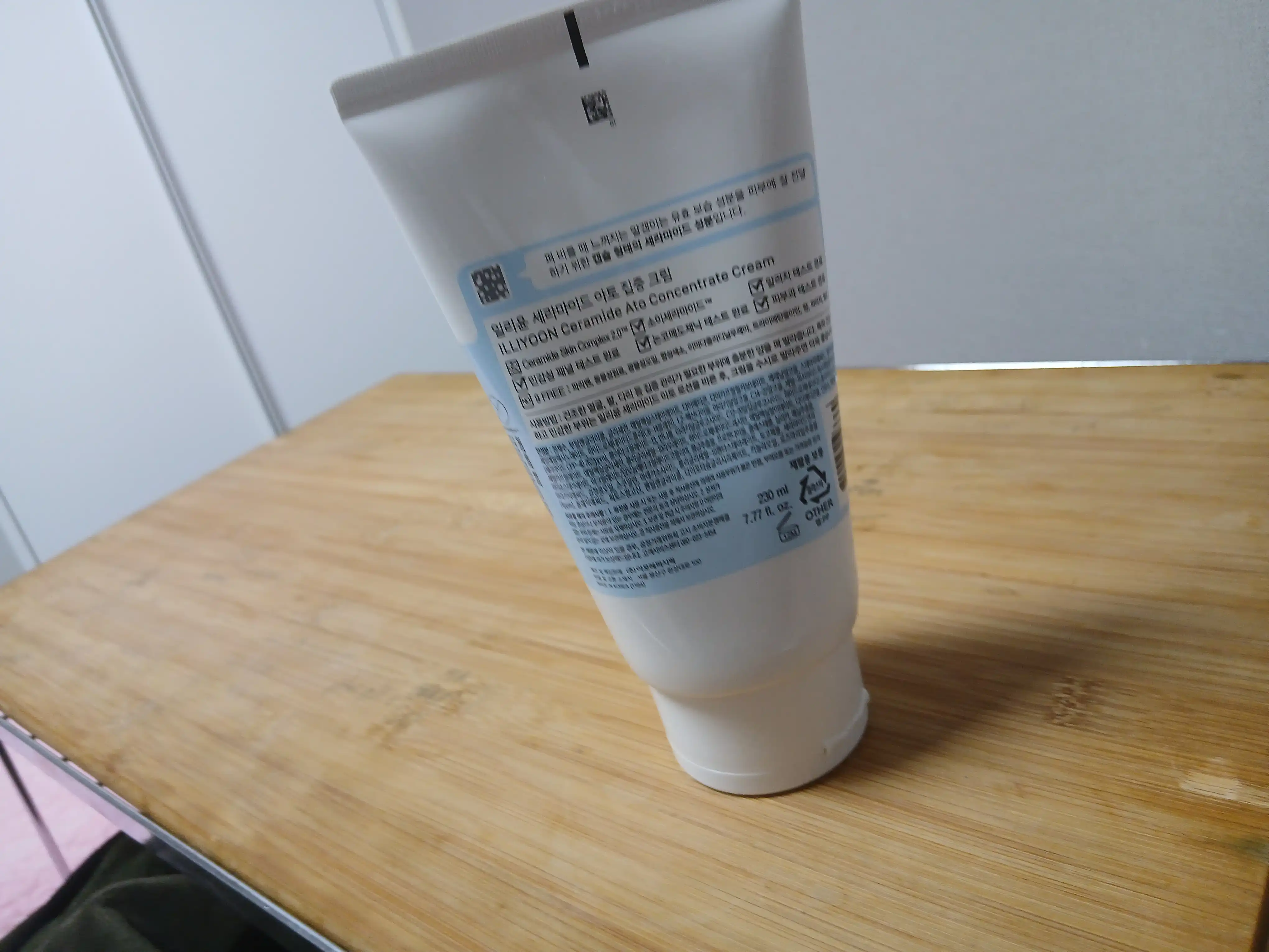 언니의파우치 리뷰 이미지 2 - [세라마이드 아토 집중 크림]