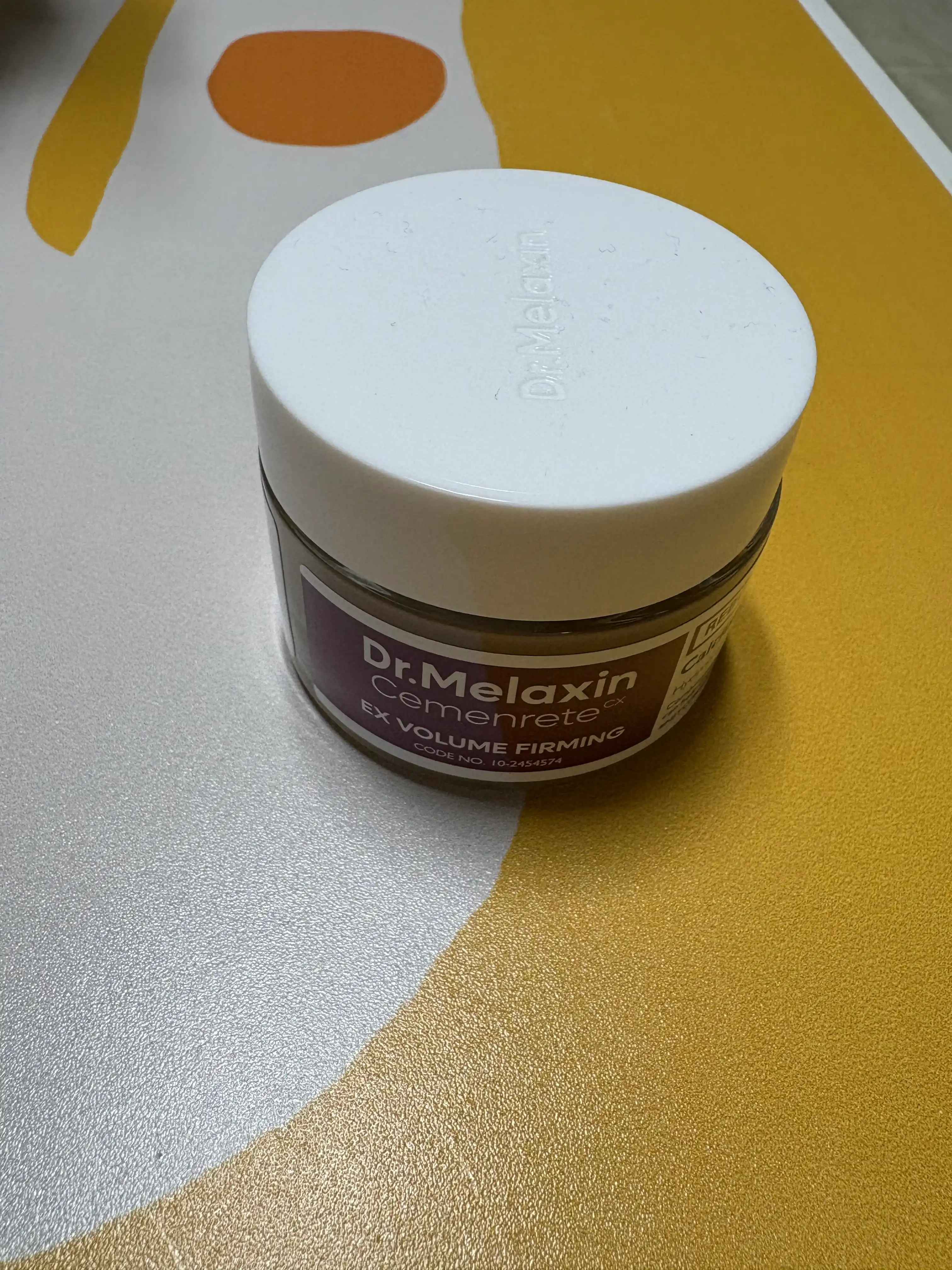 언니의파우치 리뷰 이미지 - [시멘리트 칼슘 볼륨 크림]