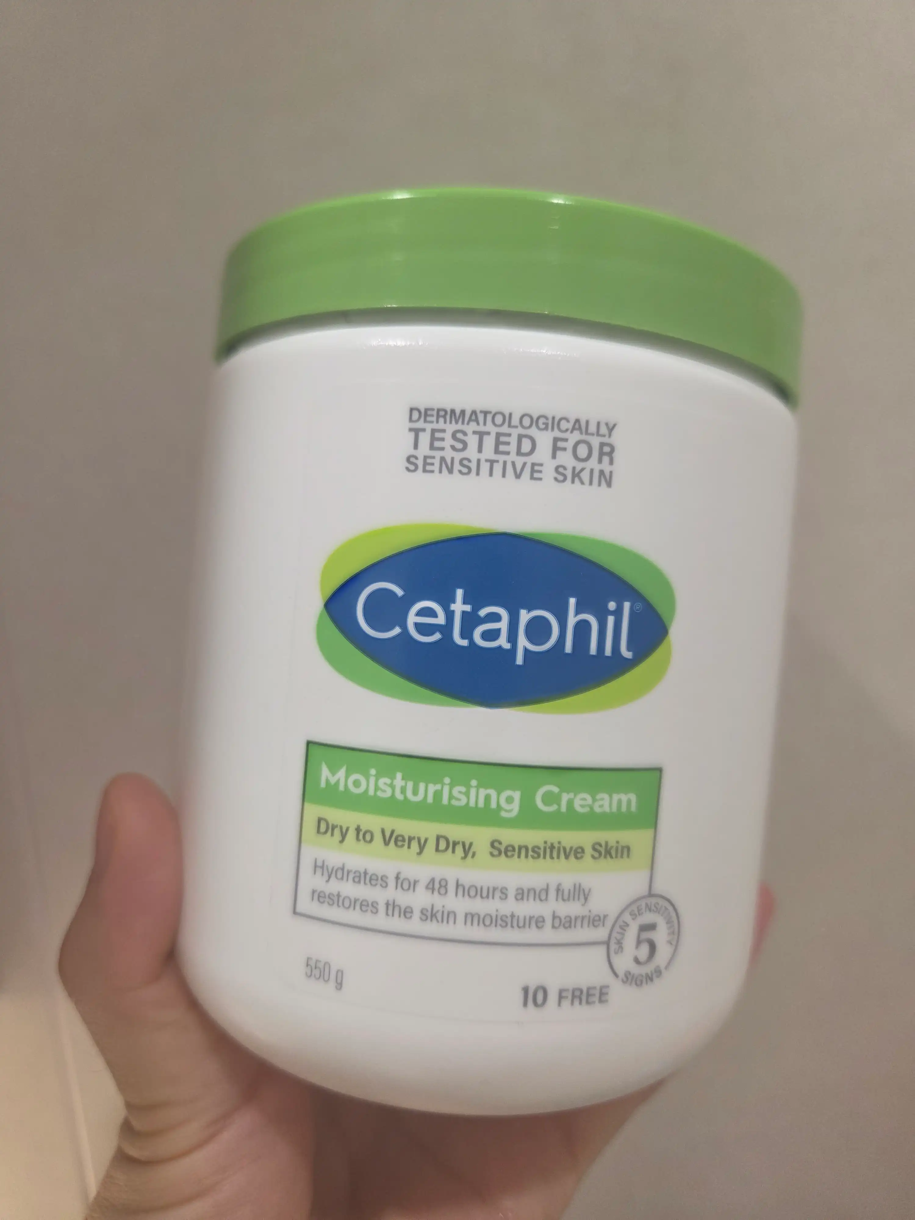 언니의파우치 리뷰 이미지 - [모이스춰라이징 크림]