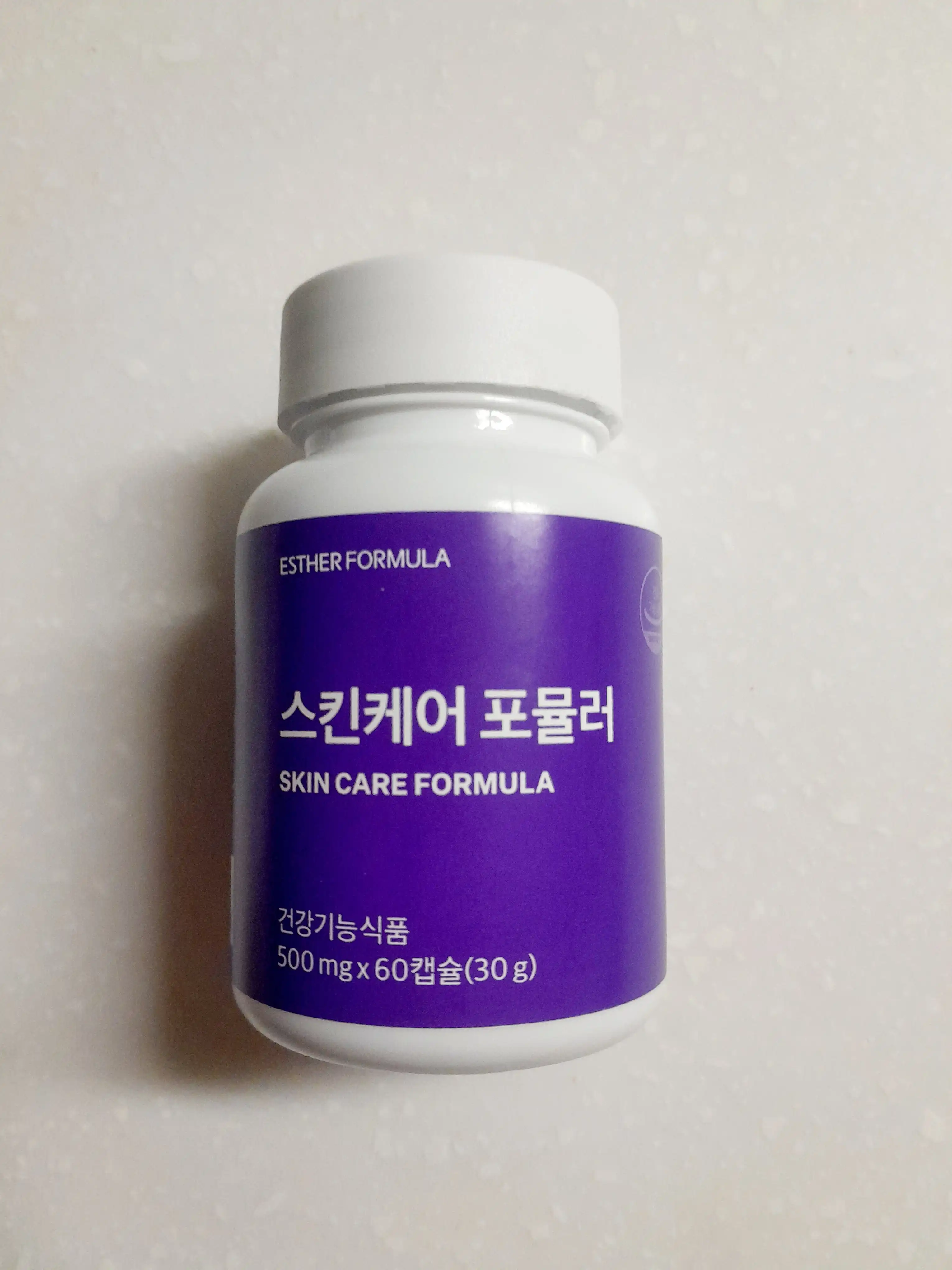 언니의파우치 리뷰 이미지 - [스킨케어 포뮬러]