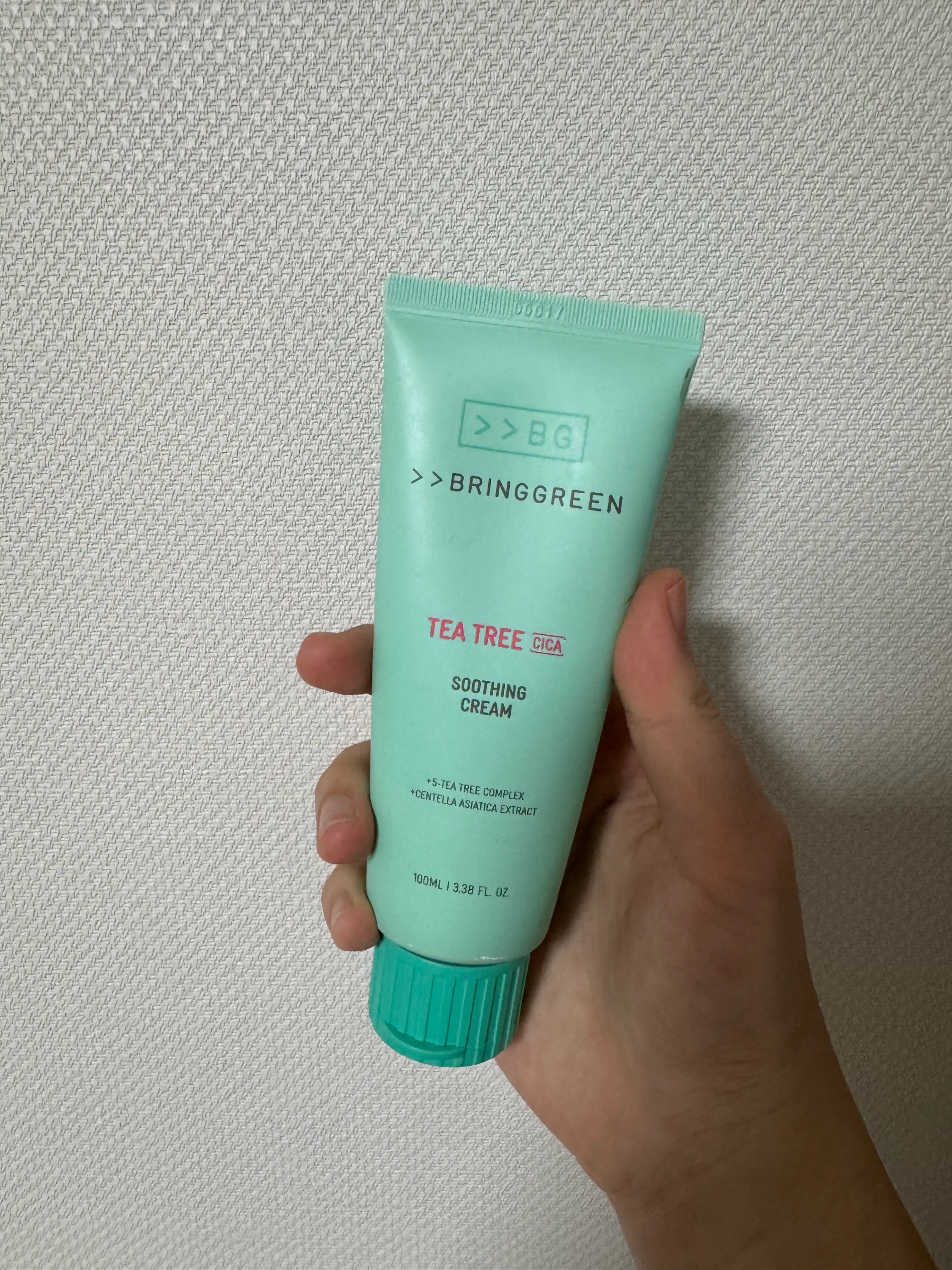 언니의파우치 리뷰 이미지 - [티트리 시카 수딩 크림 플러스]