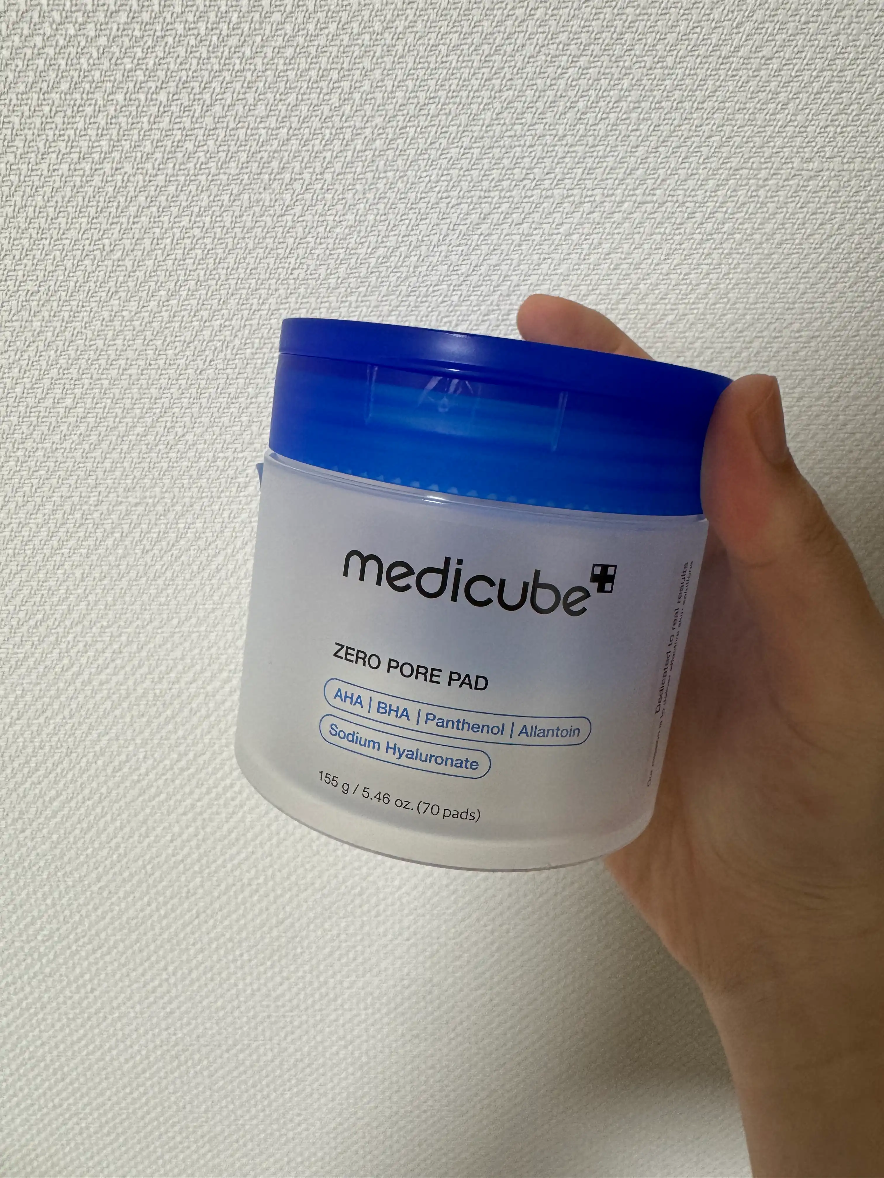 언니의파우치 리뷰 이미지 - [제로 모공 패드 2.0]