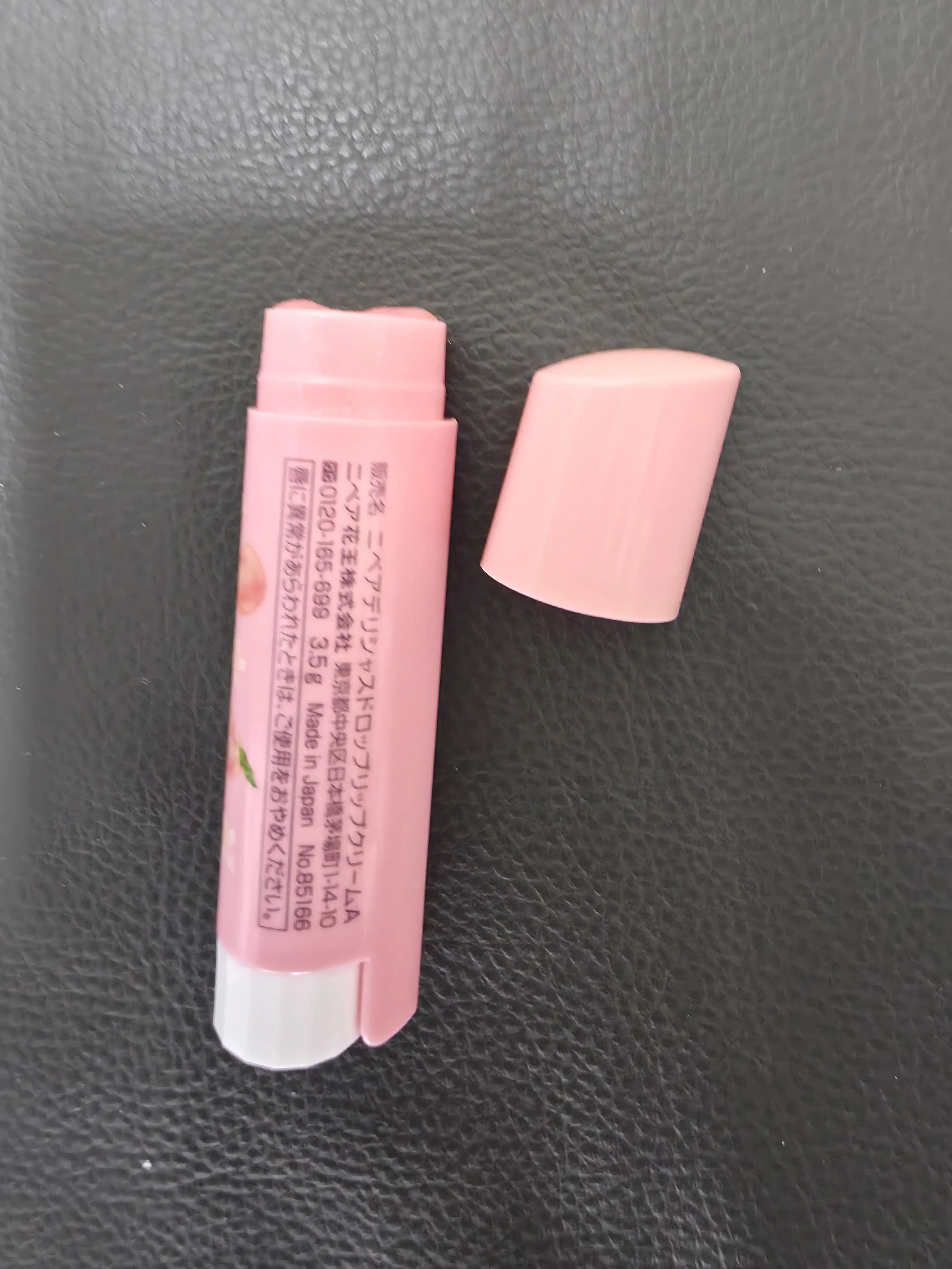 언니의파우치 리뷰 이미지 2 - [딜리셔스드롭 [복숭아]]