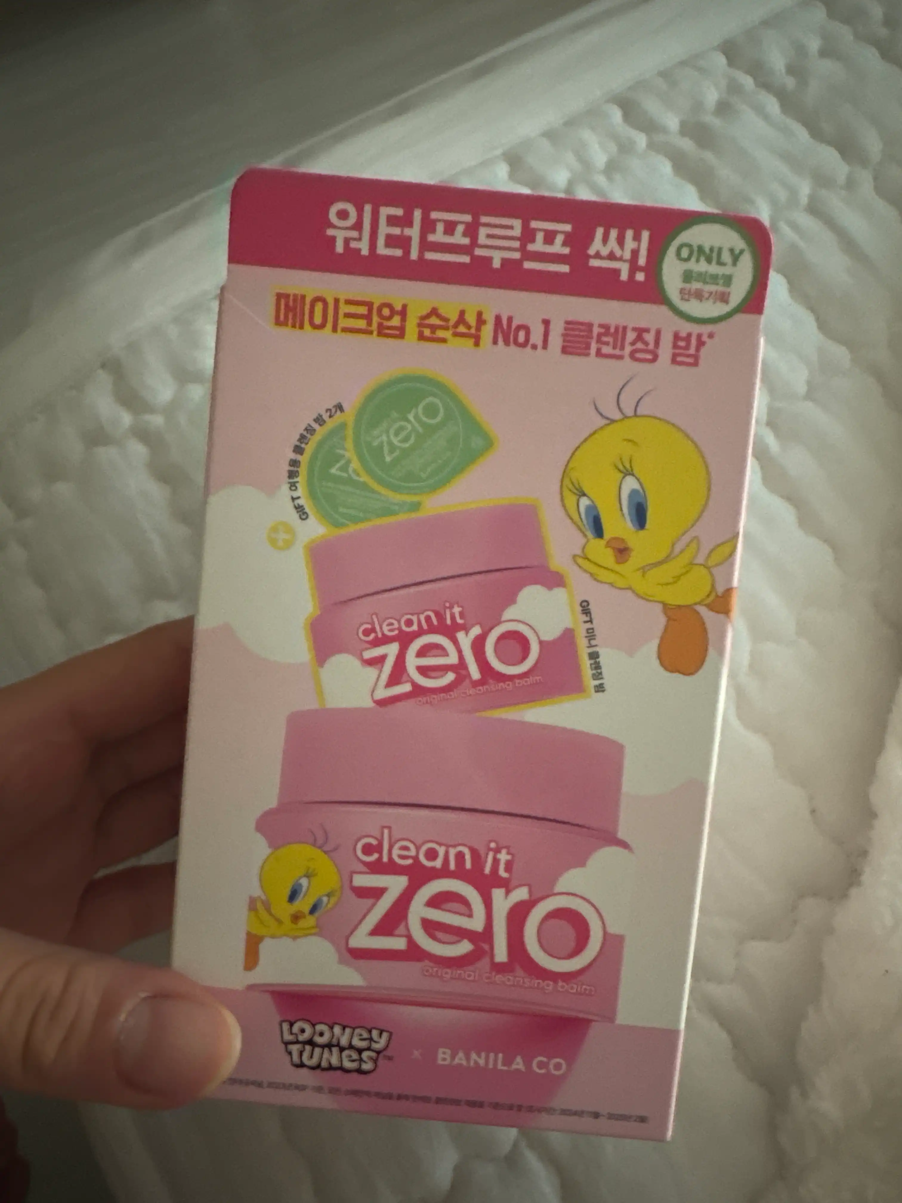 선택된 언니의파우치 리뷰 이미지 - [클린 잇 제로 클렌징 밤 오리지널]