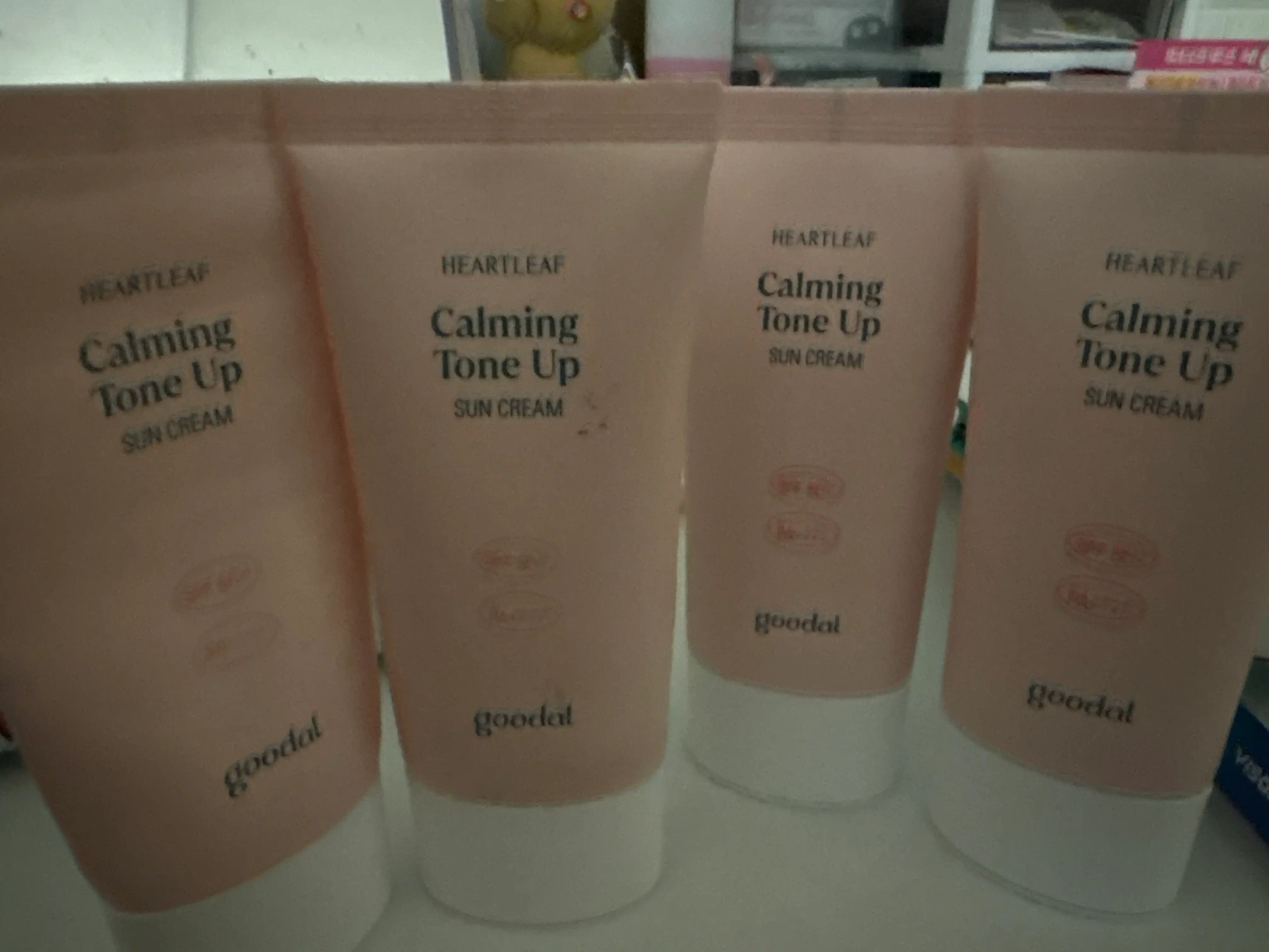 언니의파우치 리뷰 이미지 - [맑은 어성초 진정 수분 톤업 선크림]