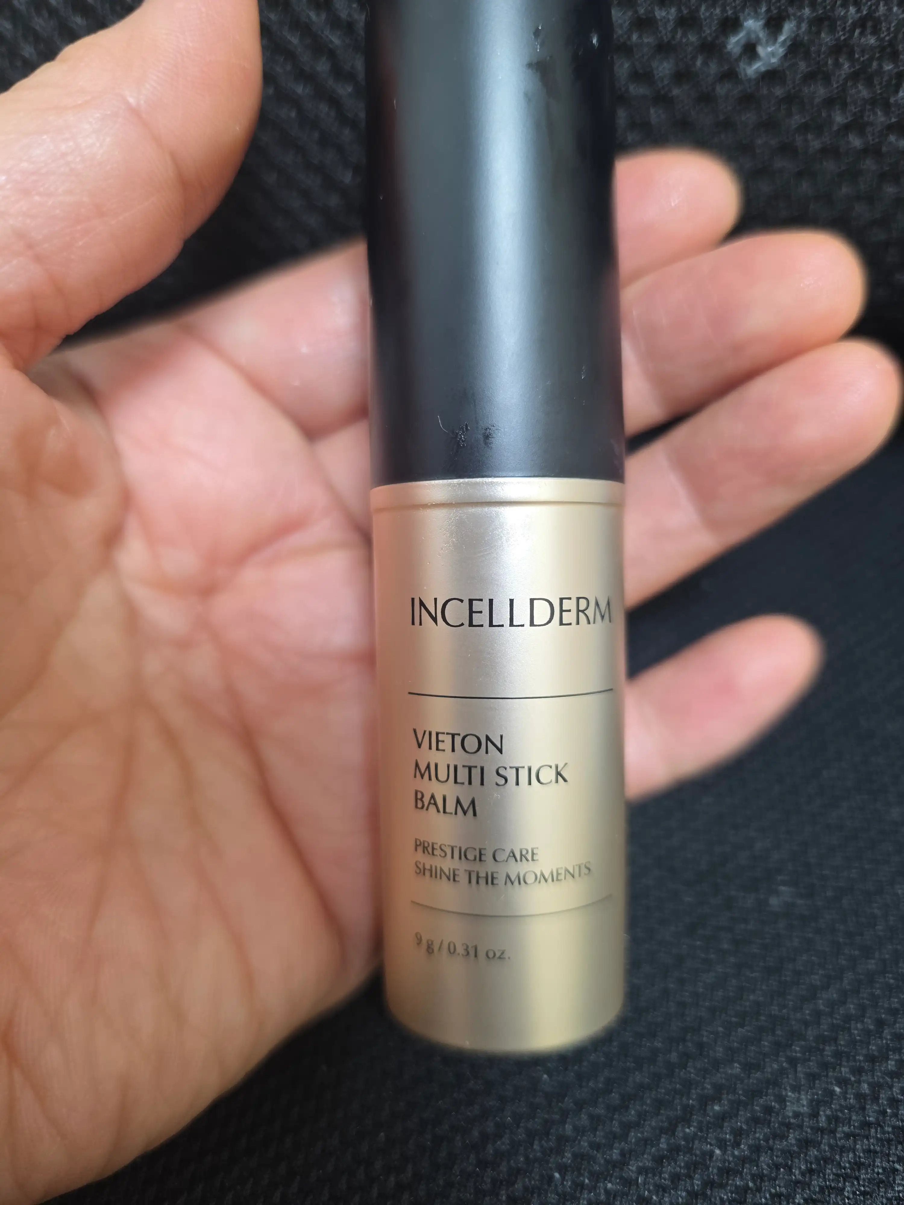 언니의파우치 리뷰 이미지 - [비에톤 멀티스틱 밤]